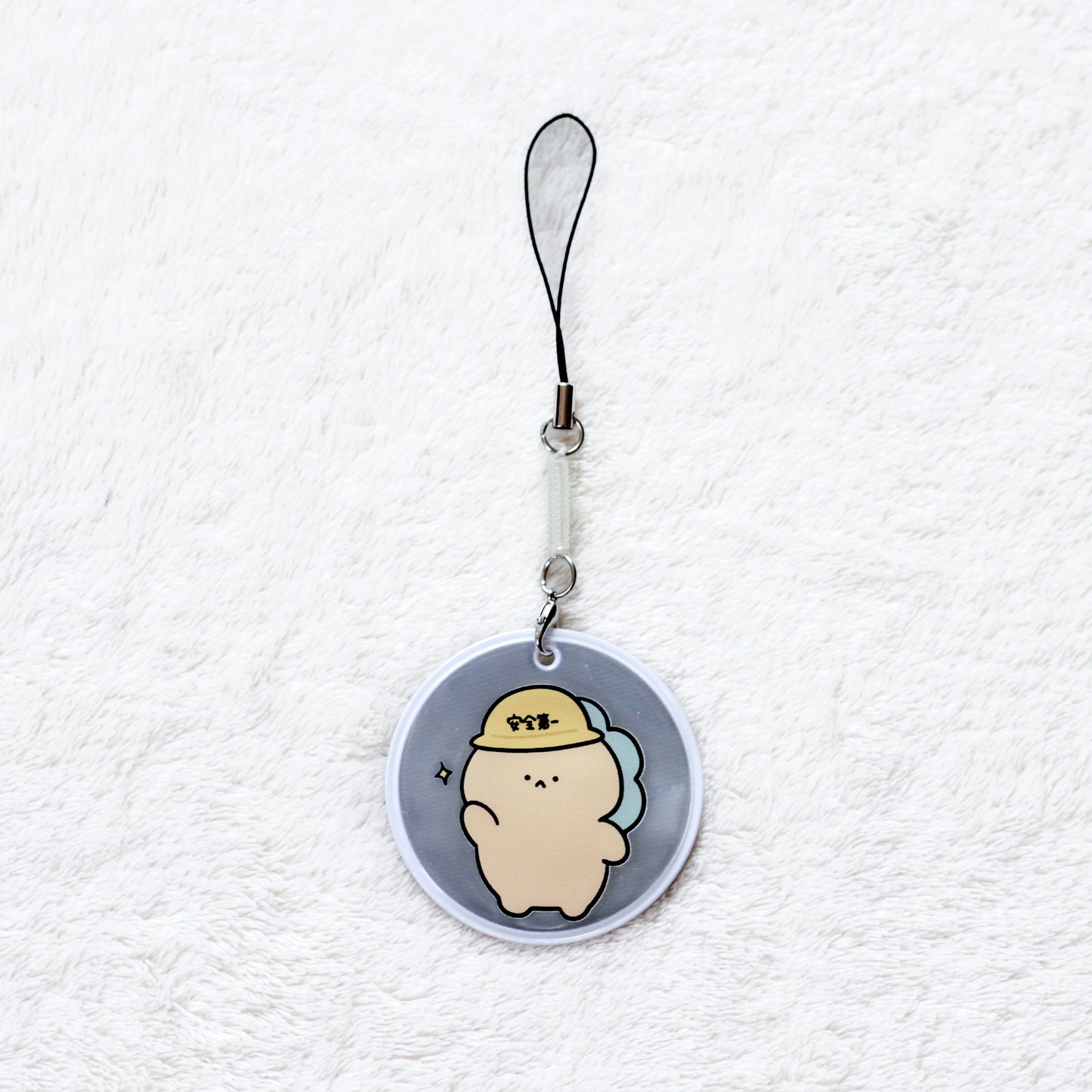 [KOMARIZAURUSU] Porte-clés réfléchissant [Expédition mi-octobre]