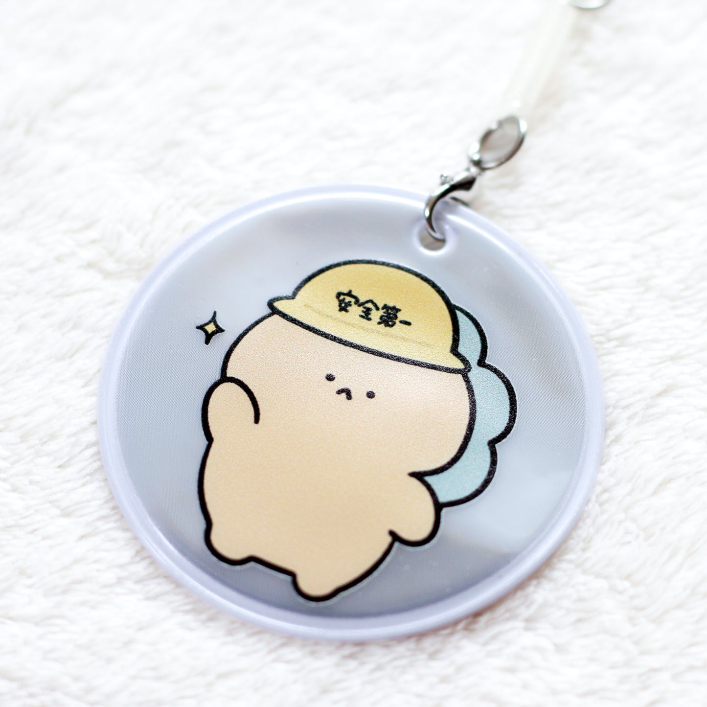 [KOMARIZAURUSU] Porte-clés réfléchissant [Expédition mi-octobre]