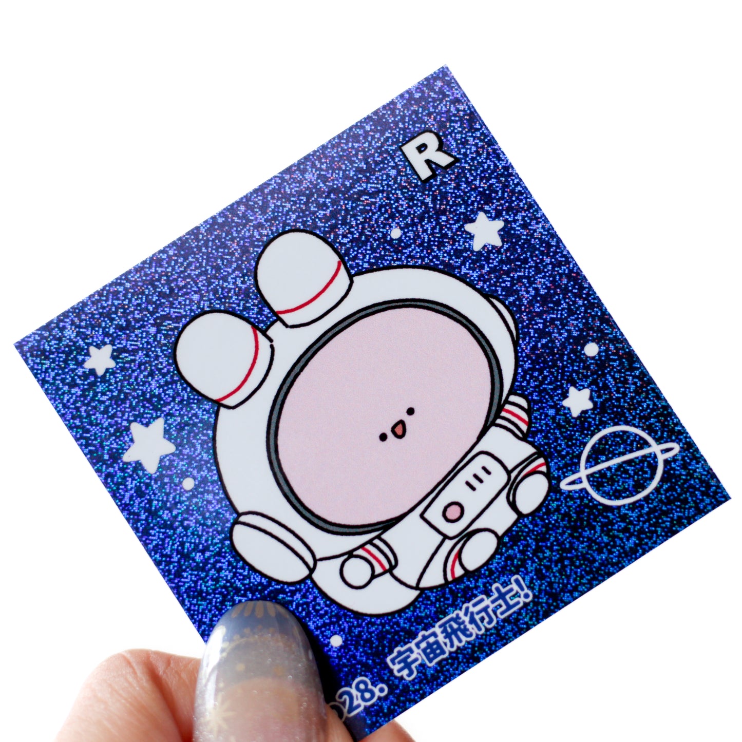 [ASAMIMICHAN] Random Square Holo Sticker Vol. 5 (6 types total) 