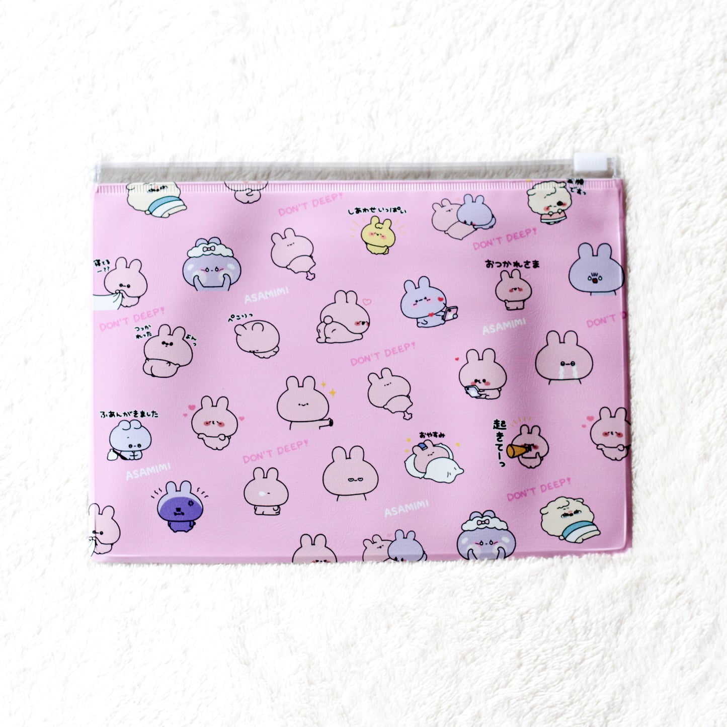 [ASAMIMICHAN] Pochette coulissante transparente à motif intégral [Expédition mi-octobre]