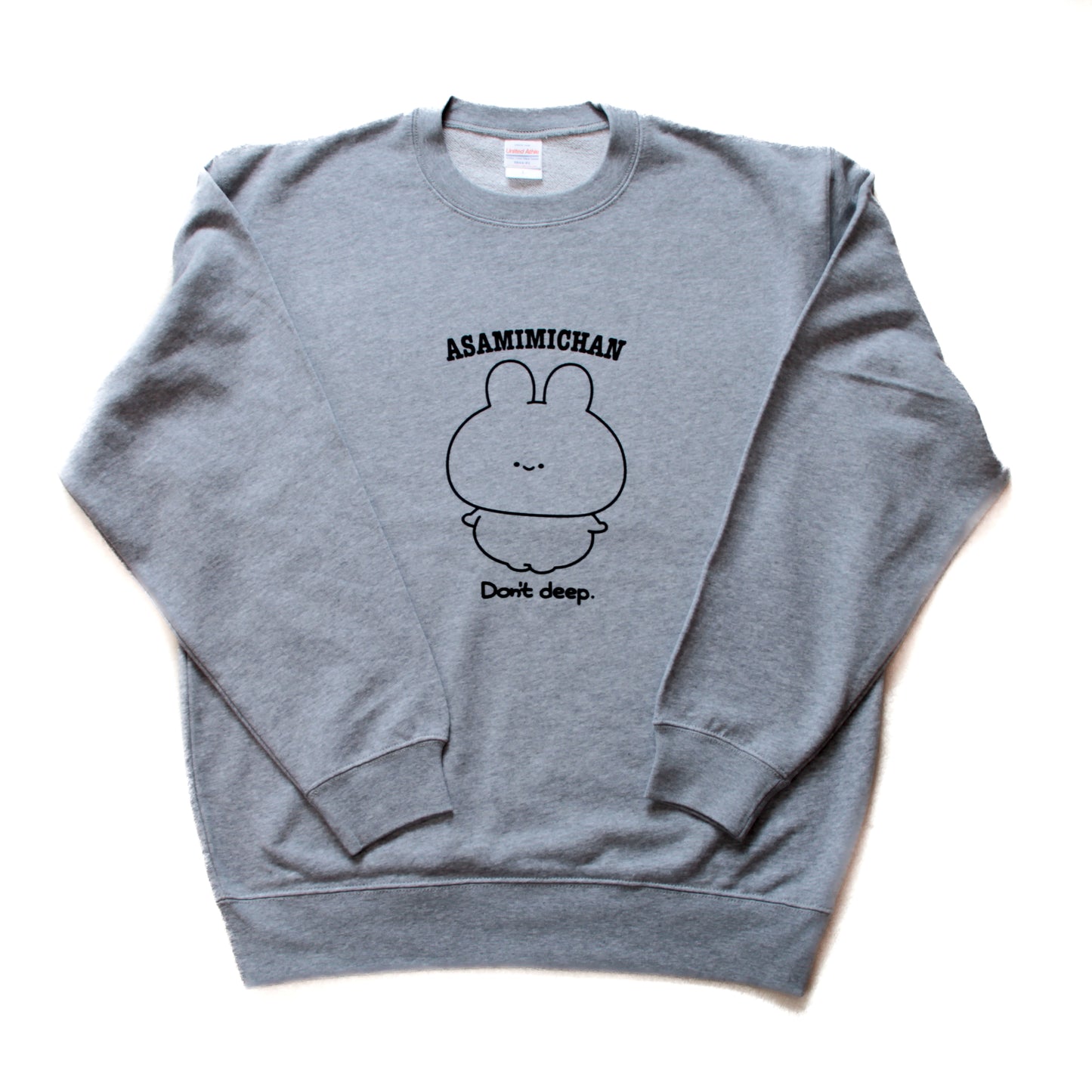 [ASAMIMICHAN] Don't deep Sweatshirt [Versand Mitte November]