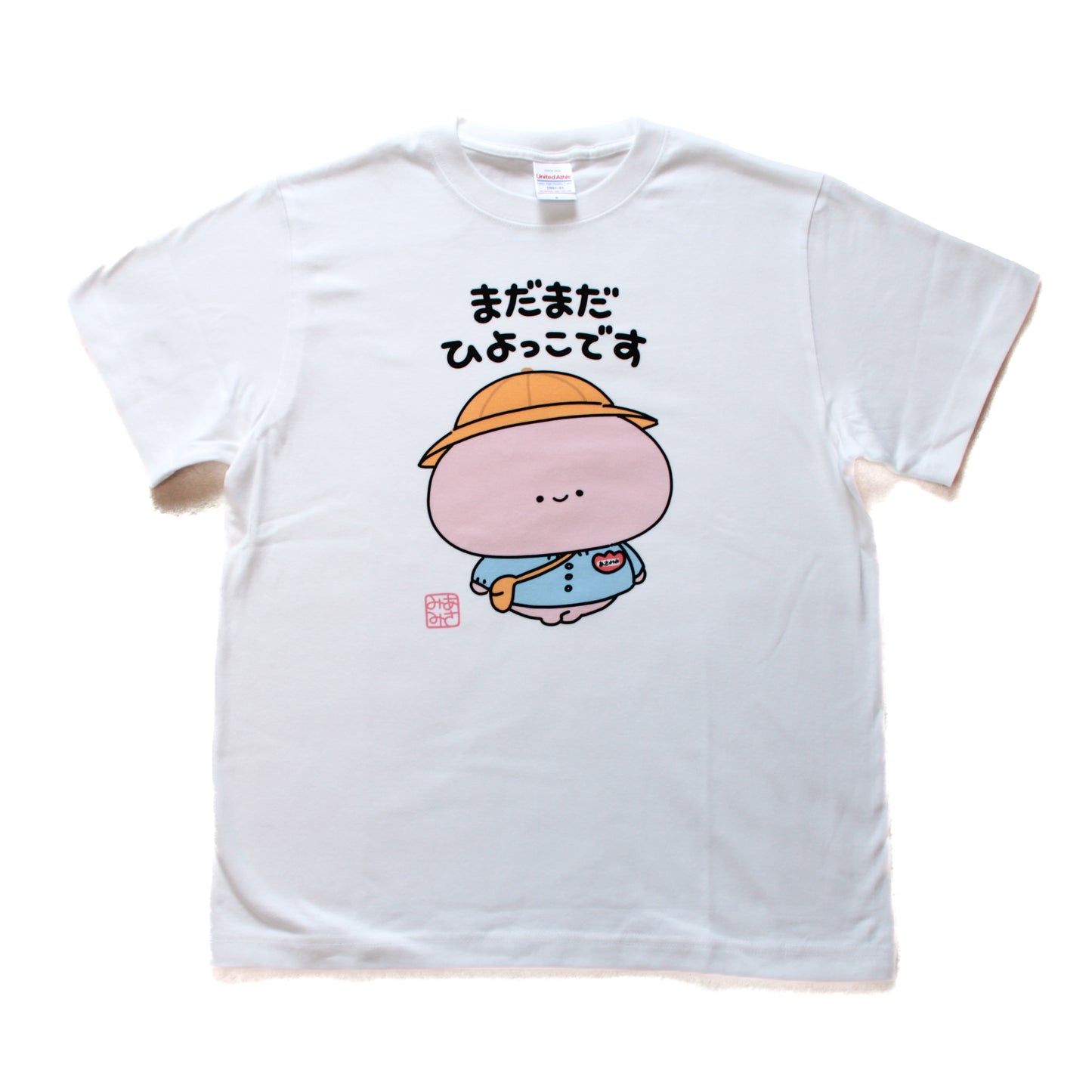 [ASAMIMICHAN] 還是小雞T恤[11月中旬發貨]