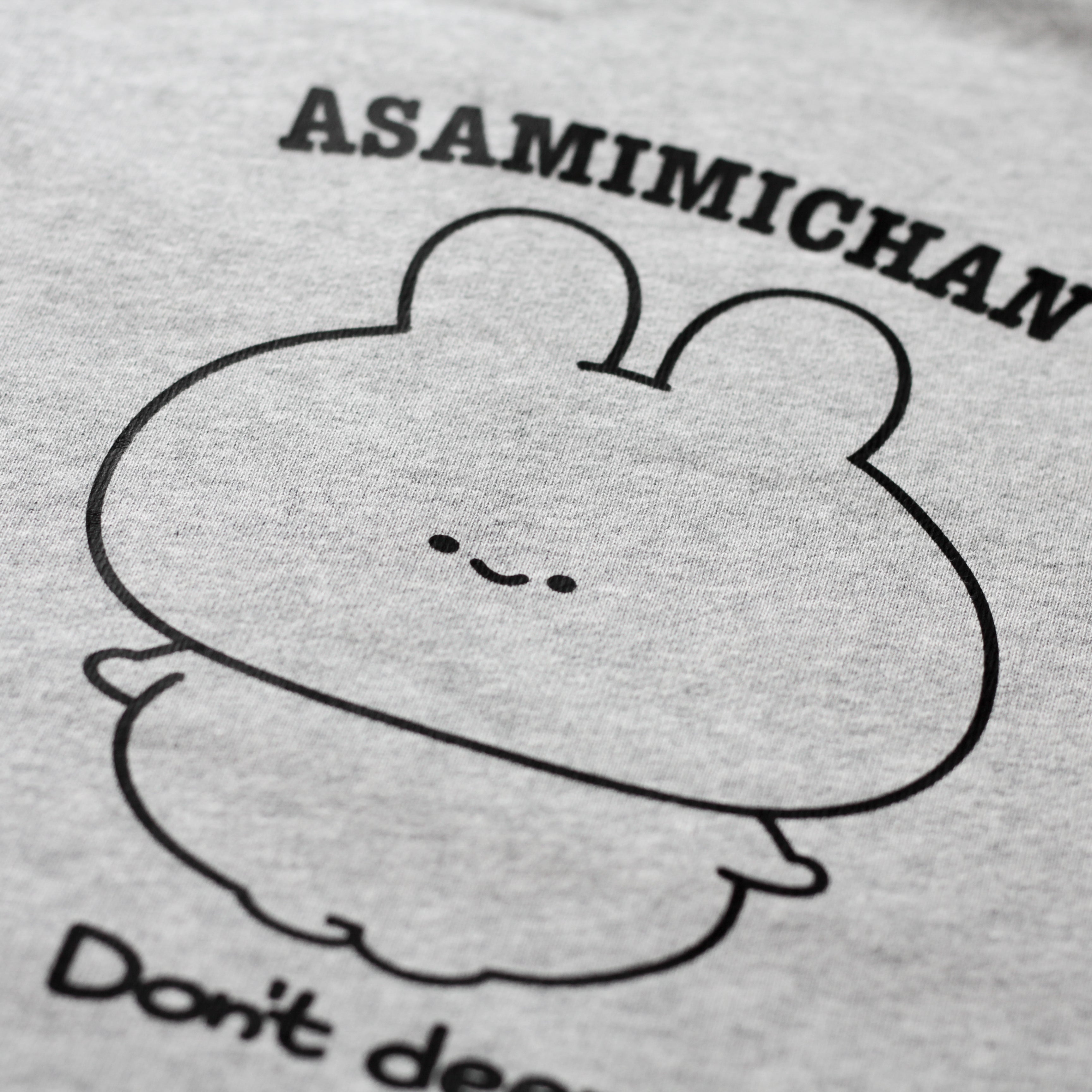 ASAMIMICHAN] Don't deep sweatshirt – SimpleSideMascots (SaiMas