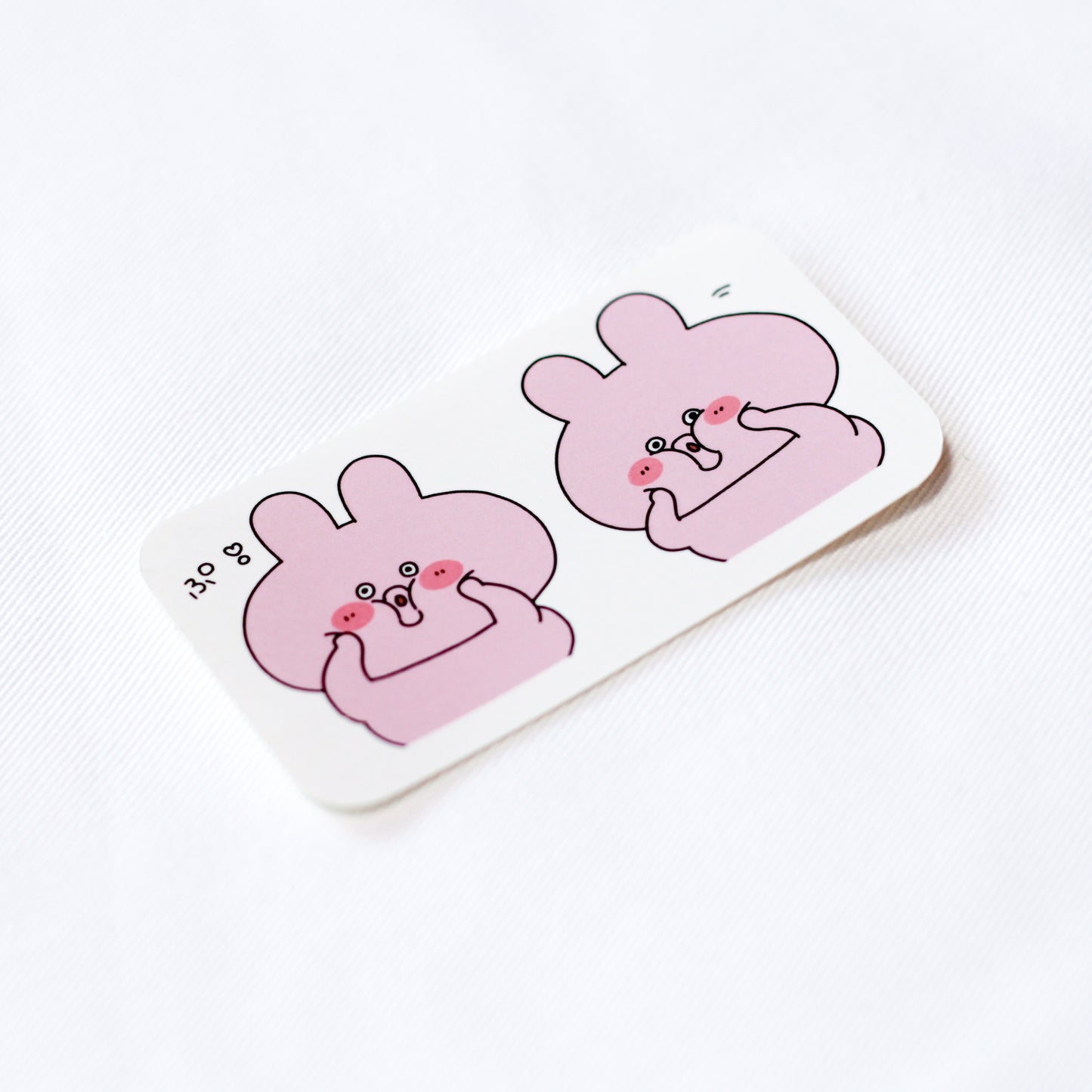 [ASAMIMICHAN] Appuppu Sticker [Shipping in mid-November]