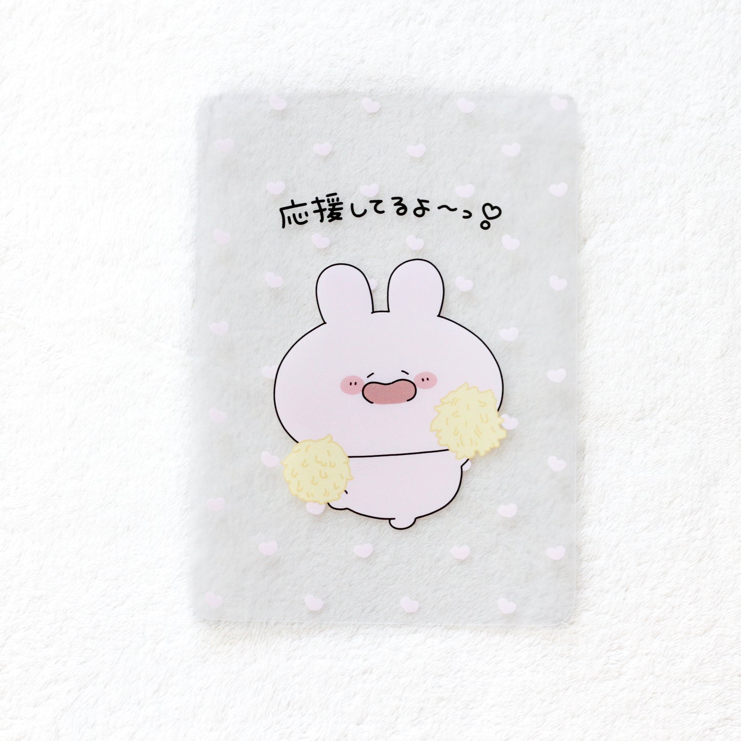 【あさみみちゃん】応援してるよ❣️A5シート下敷き