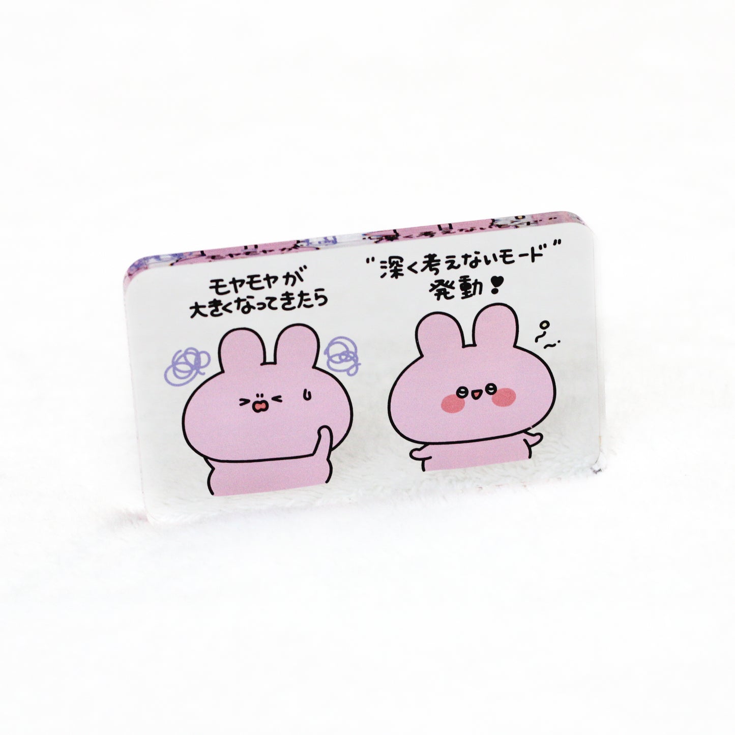 [ASAMIMICHAN] Nachrichten-Acrylblock [Versand Mitte Dezember]