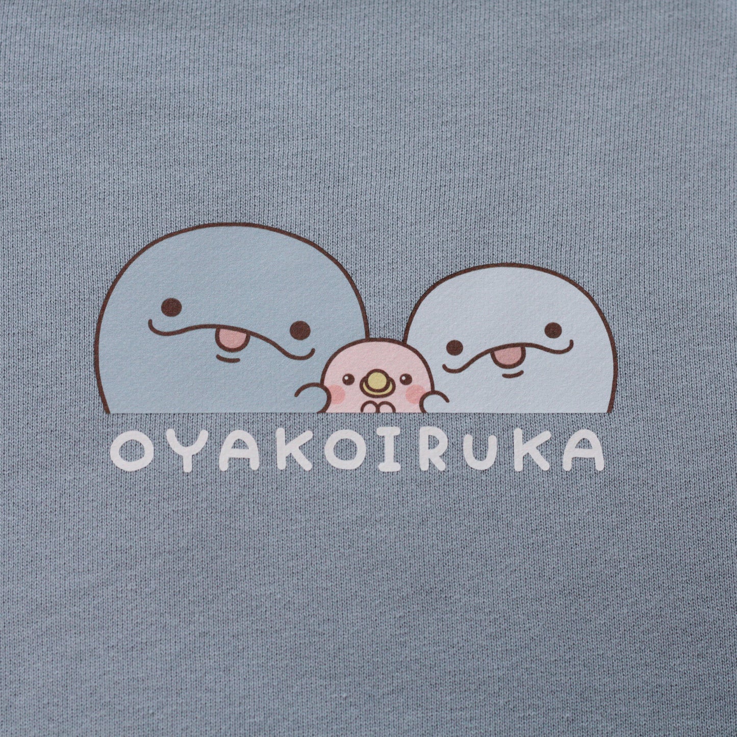 [OYAKOIRUKA]全拉鍊帽T[2月中旬出貨]