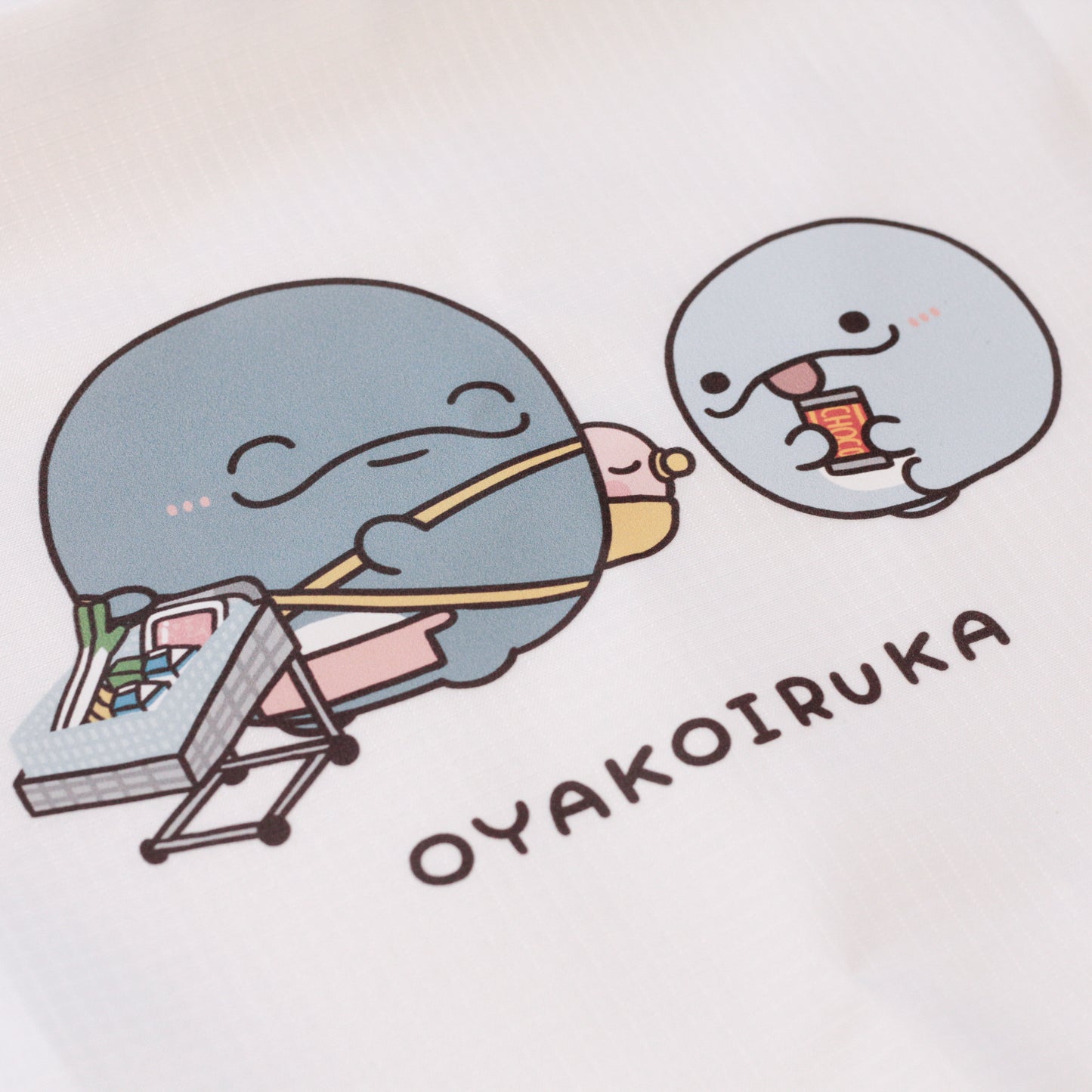 [OYAKOIRUKA] Sac Éco Pliable [Expédition mi-février]