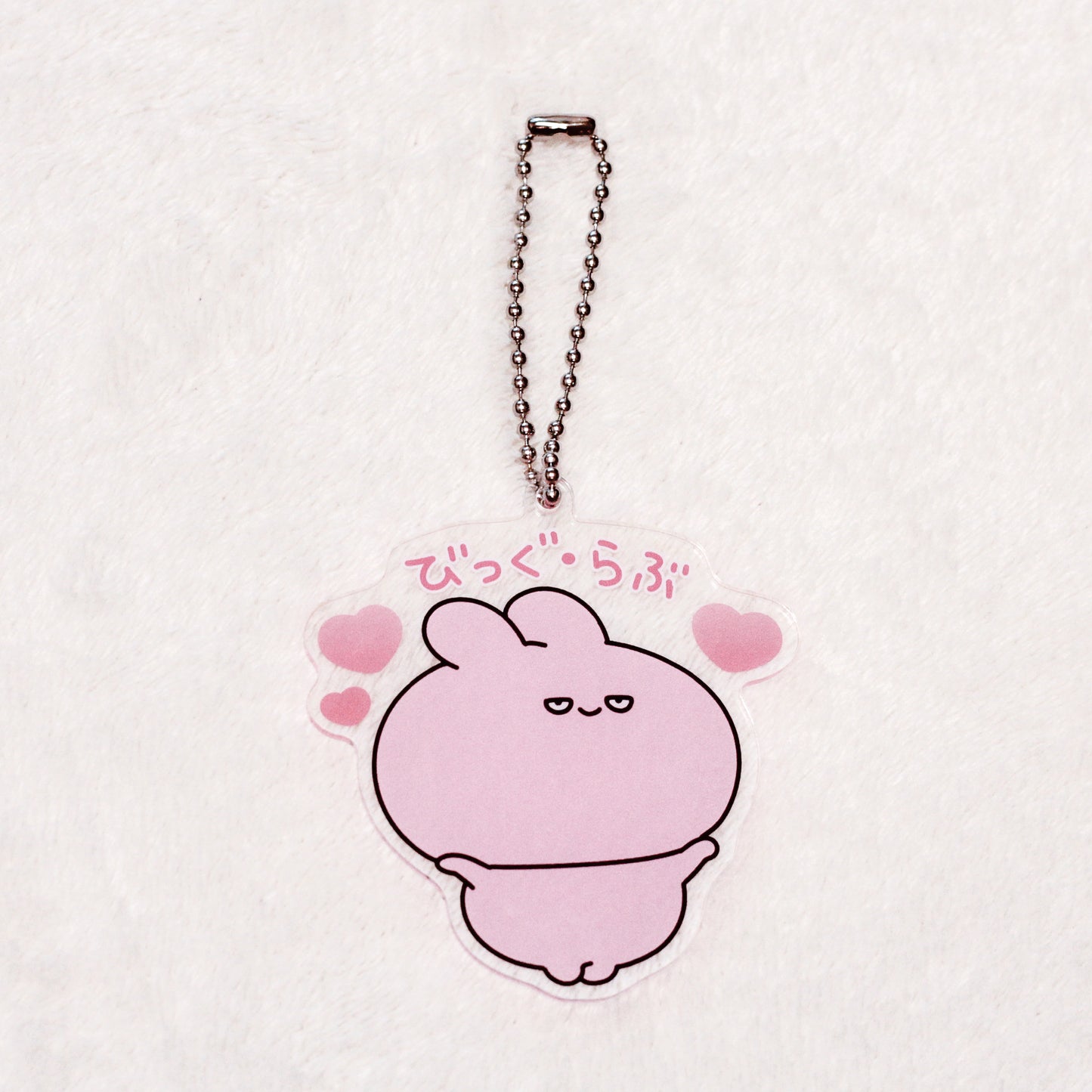 【あさみみちゃん】半目で愛を伝えるランダムアイテムミニセット【2月中旬発送】