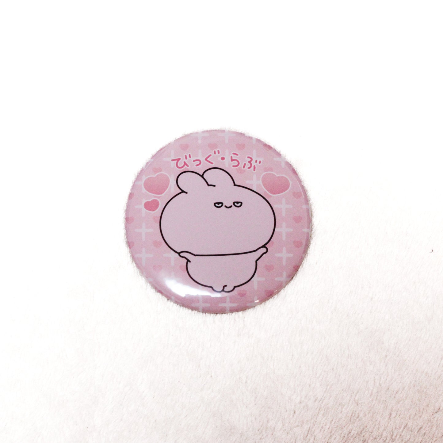 【あさみみちゃん】半目で愛を伝えるランダムアイテムミニセット【2月中旬発送】