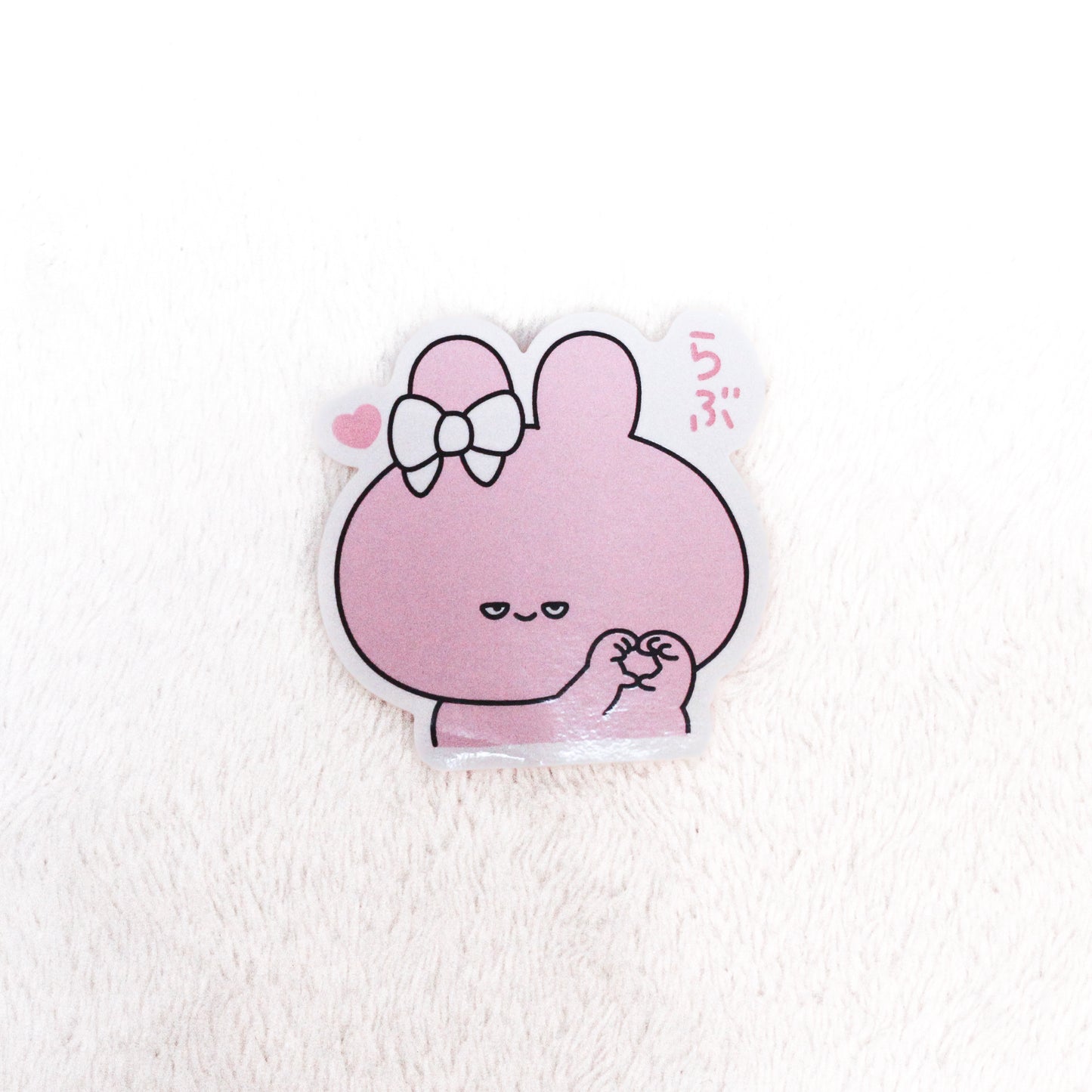 [ASAMIMICHAN] Stickers aléatoires avec secret ♪ transmettant l'amour avec les yeux mi-clos (3 types au total) [Expédition mi-février]