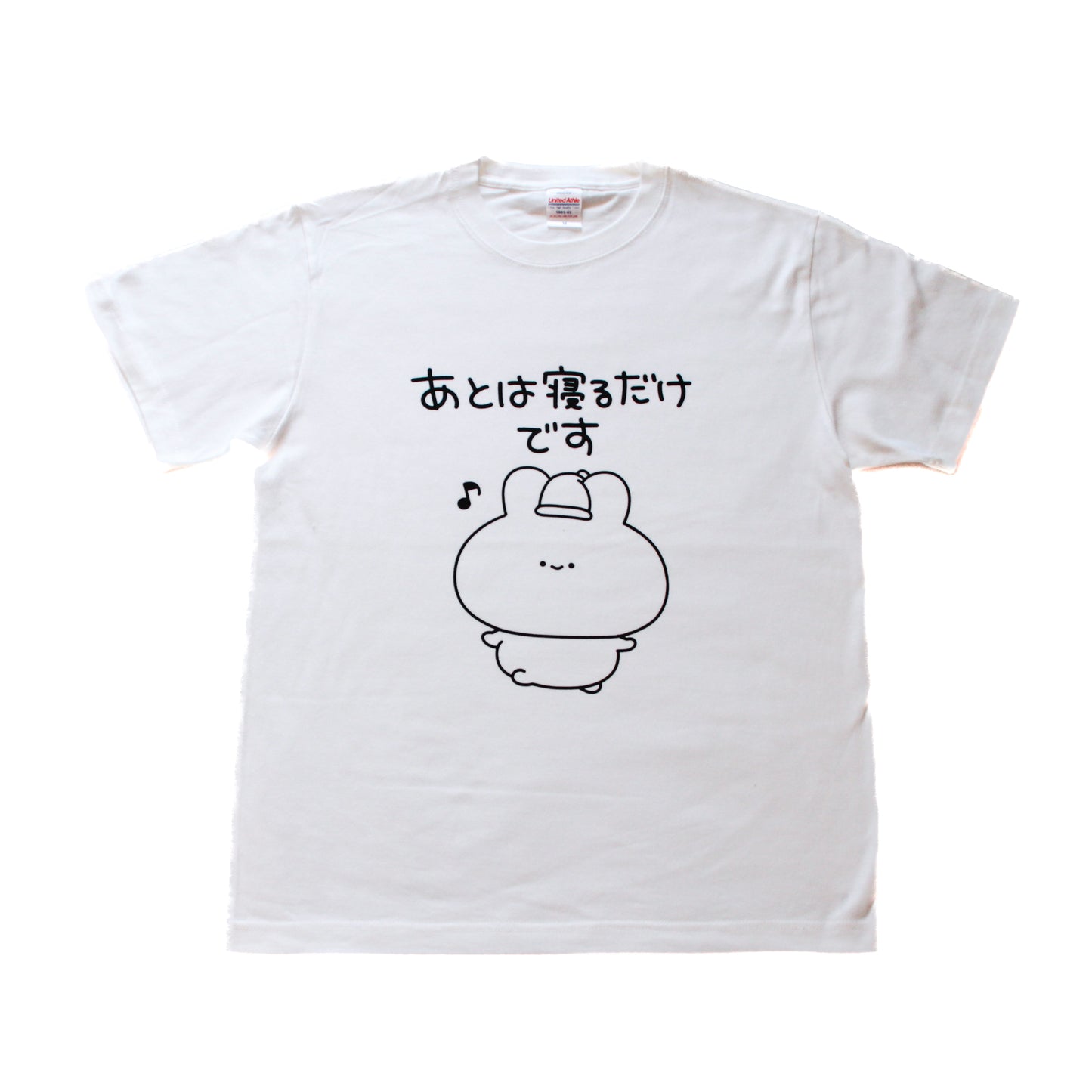 [ASAMIMICHAN] Plus qu'à dormir ♪ T-shirt [Expédition mi-mars]
