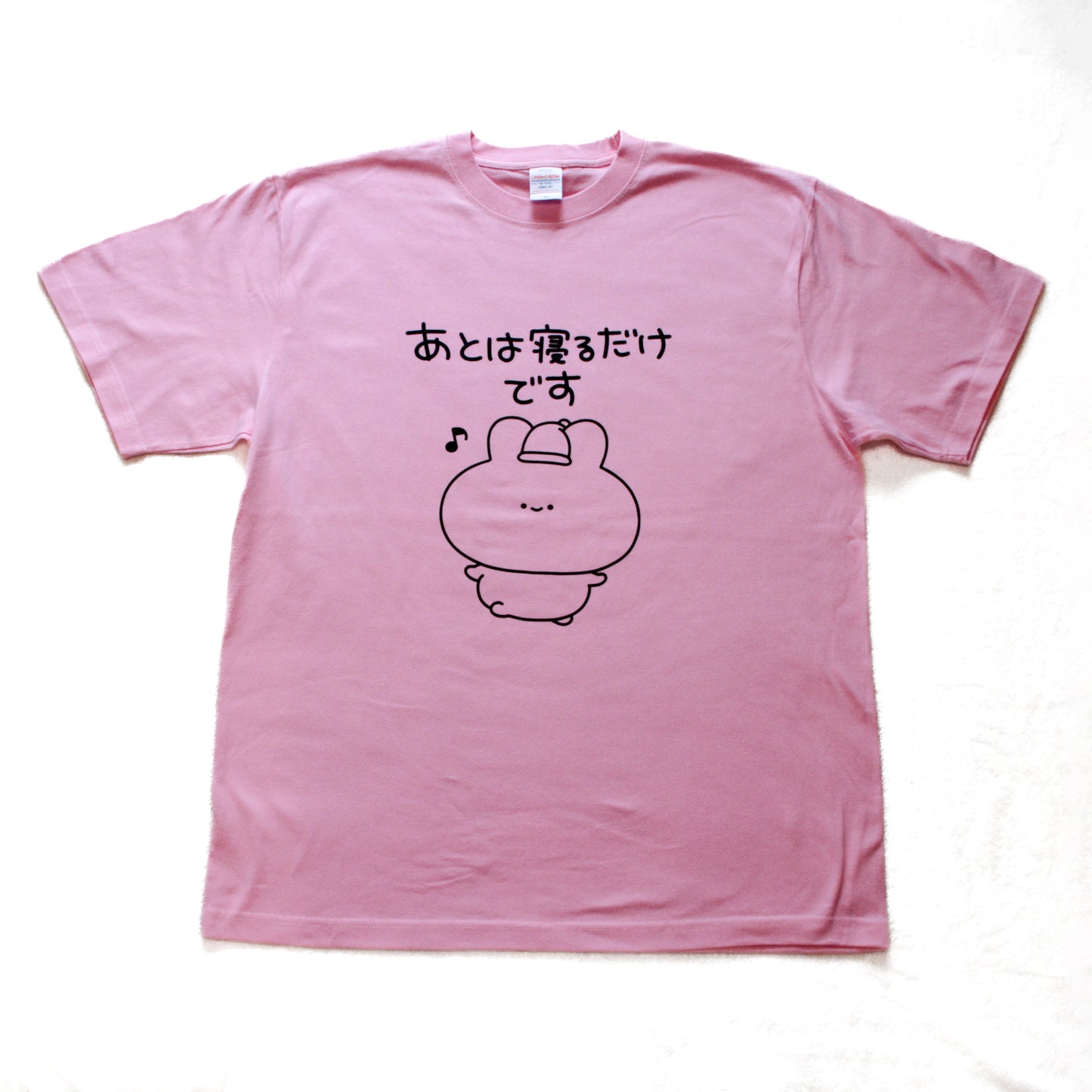 [ASAMIMICHAN] Plus qu'à dormir ♪ T-shirt [Expédition mi-mars]