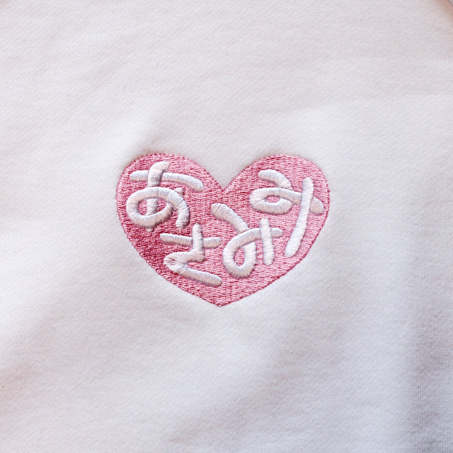 [ASAMIMICHAN] Hoodie Gotsu-mori❣️ (avec bromide en bonus) [Expédition mi-mars]