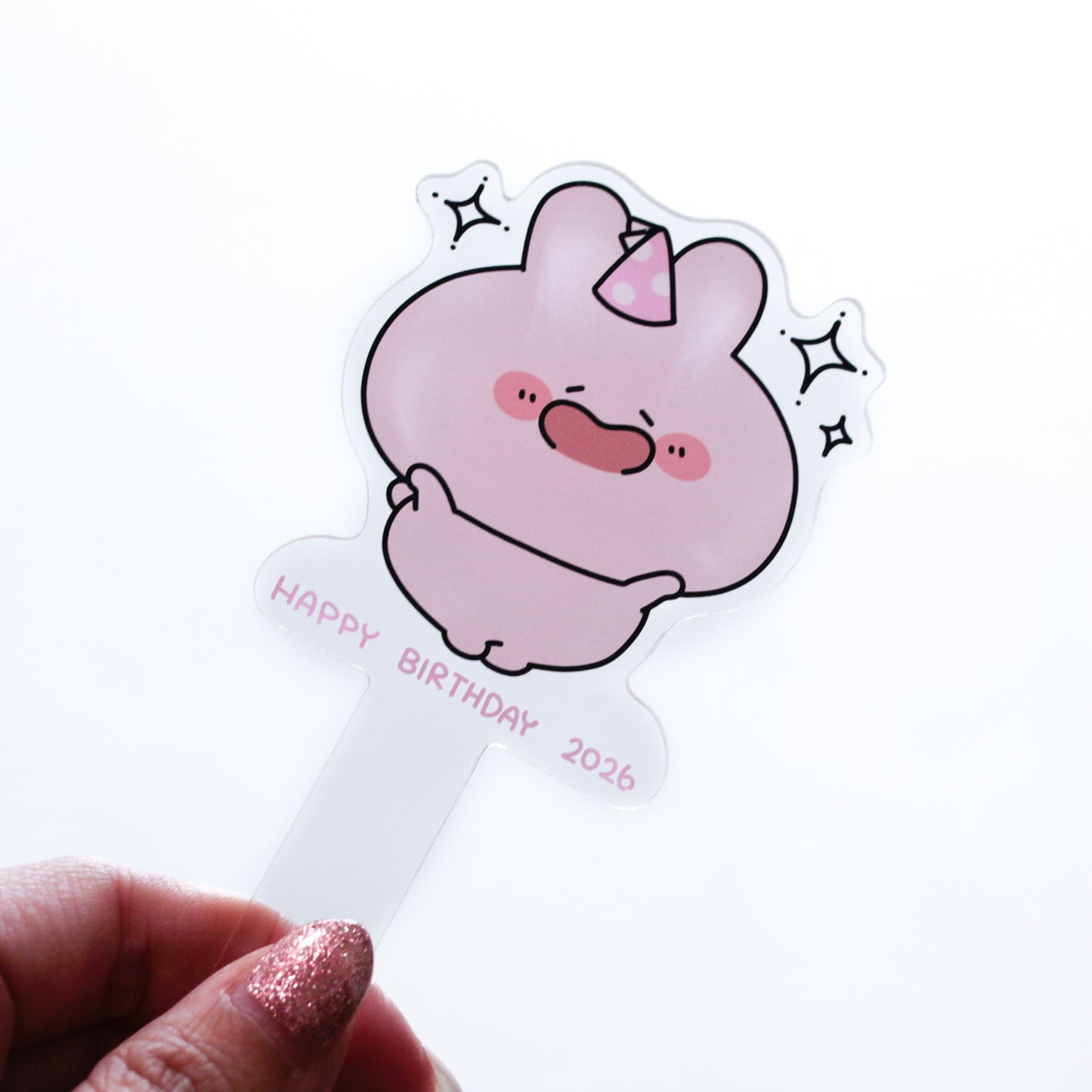 【あさみみちゃん】【5日間限定先行予約販売】あさみみバースデー♡みみ活スティック【2月下旬発送】