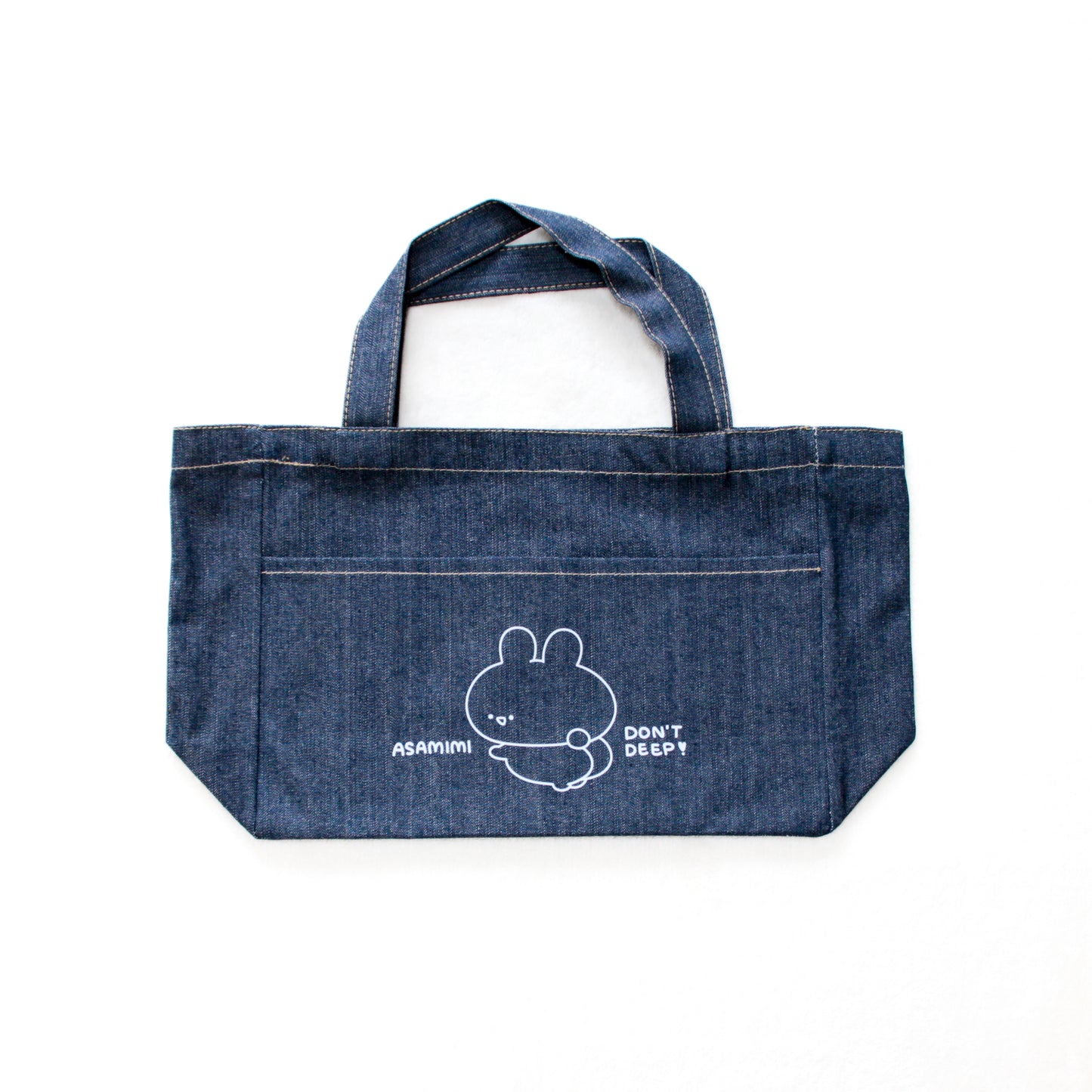 【あさみみちゃん】デニムフロントポケットトートバッグ【4月中旬発送】