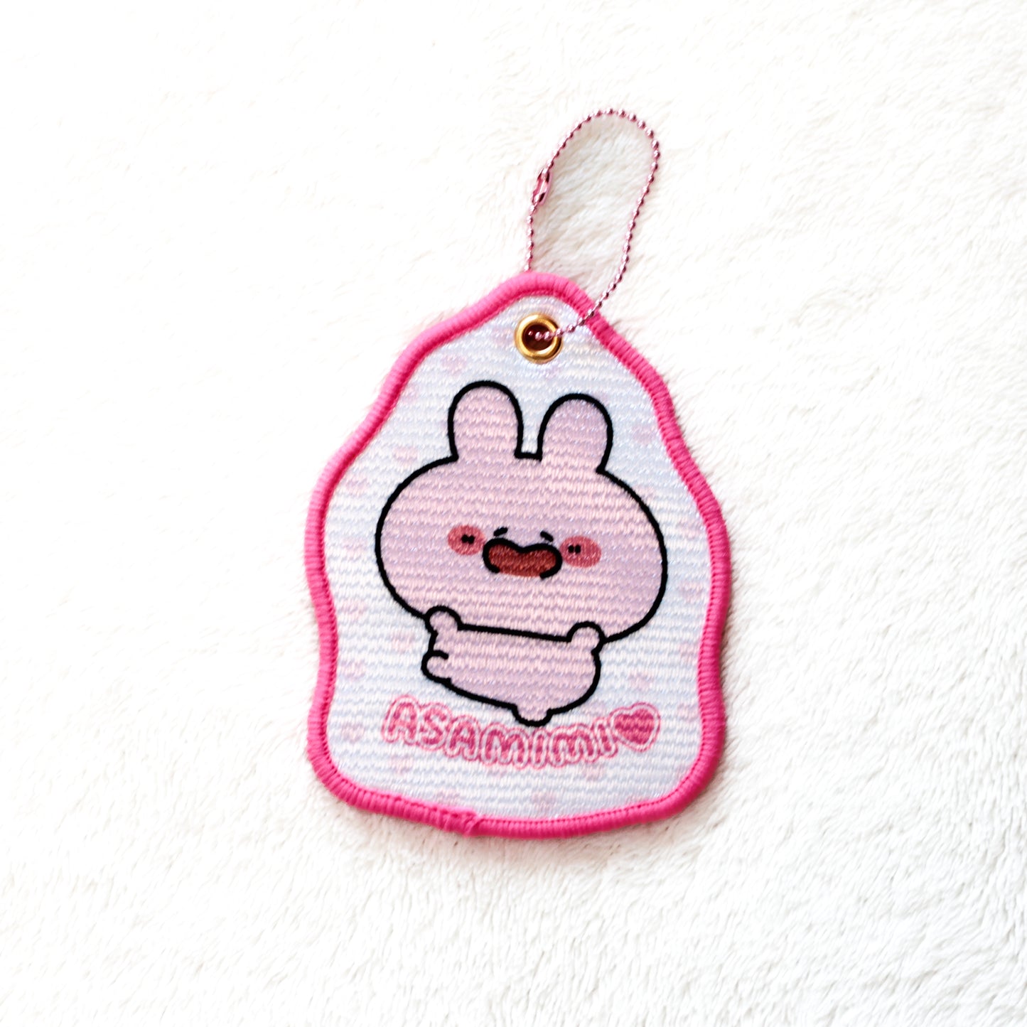 【あさみみちゃん】ワッペンキーチェーン【5月下旬発送】