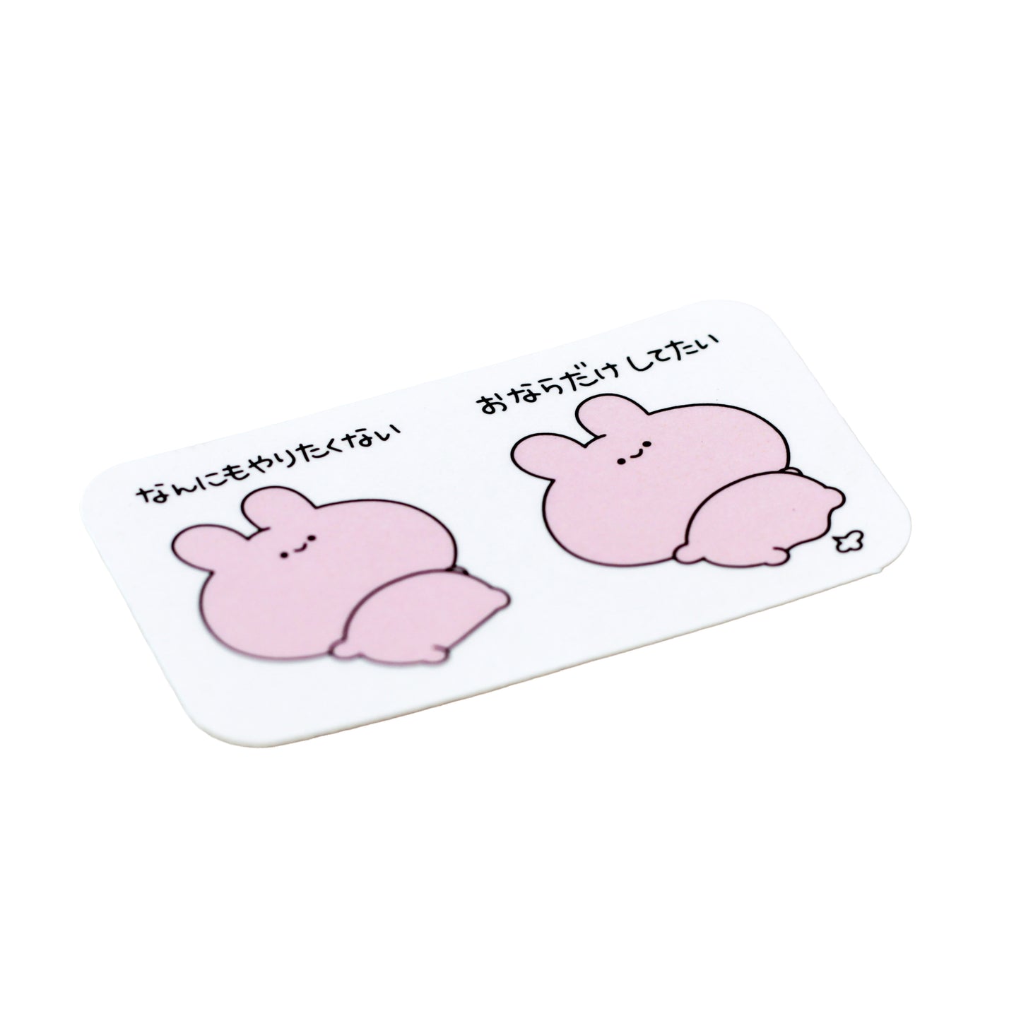 [ASAMIMICHAN] Sticker con messaggio casuale (5 tipi in totale)