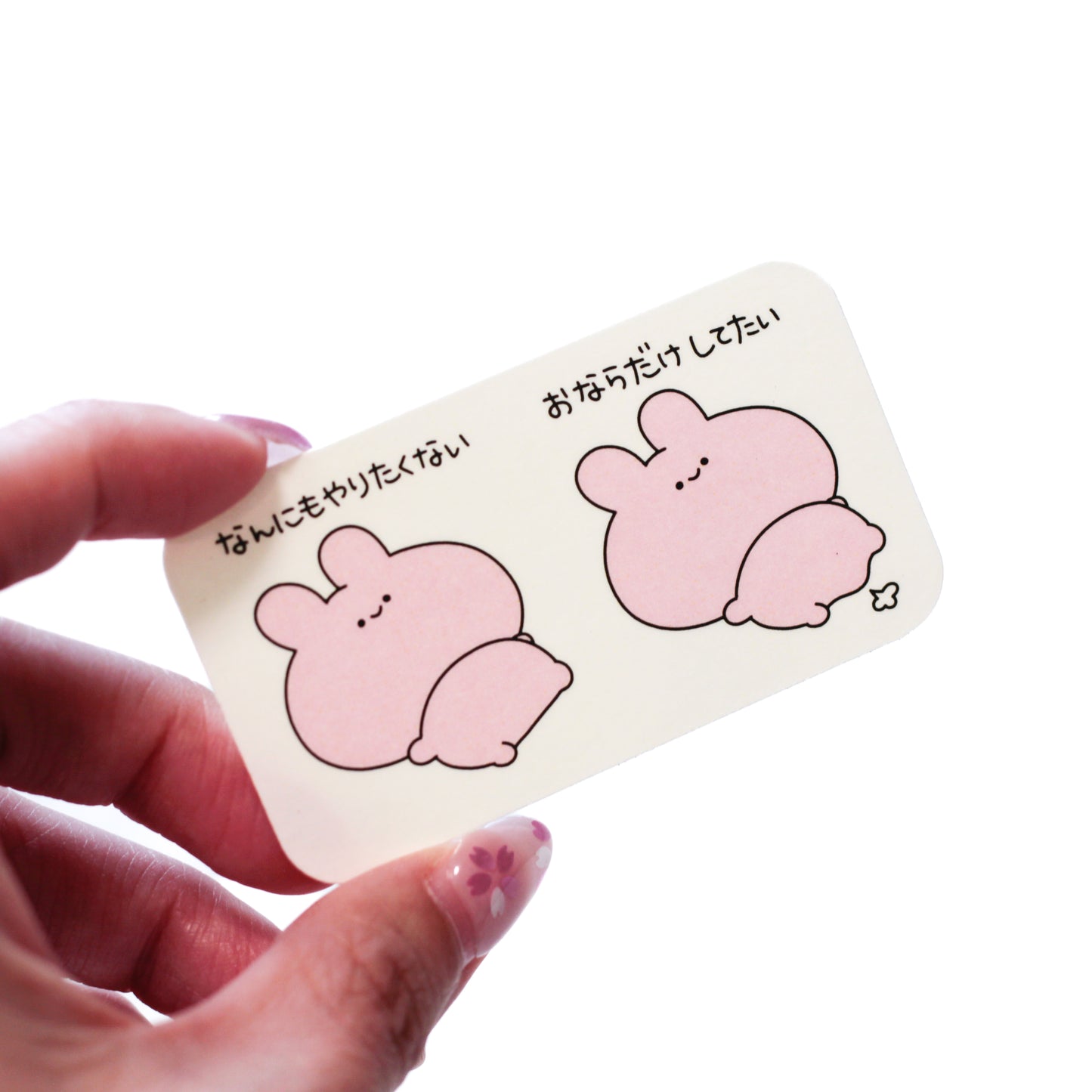 [ASAMIMICHAN] Sticker con messaggio casuale (5 tipi in totale)