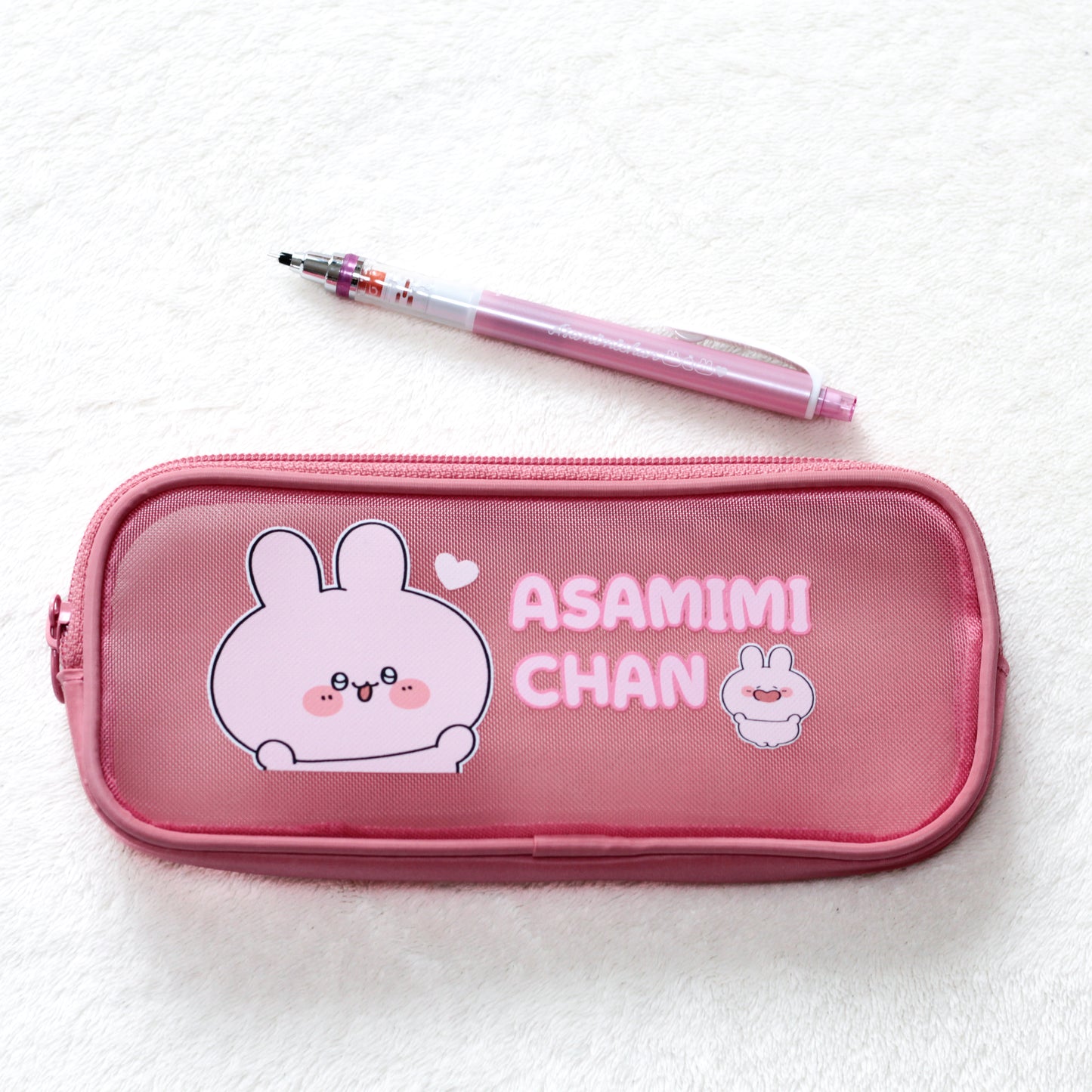 [ASAMIMICHAN] Étui à crayons en maille rigide [Expédition fin juin]