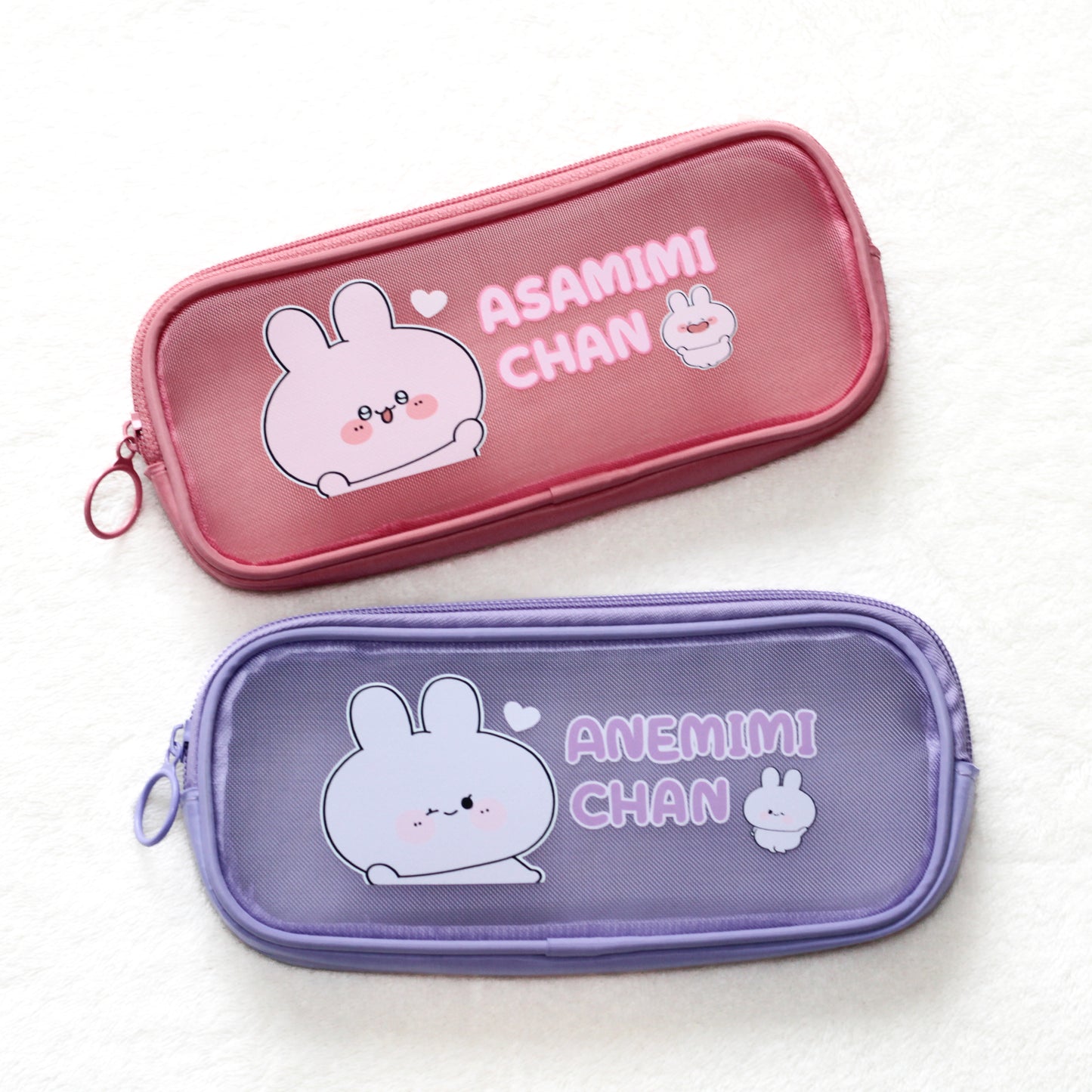 [ASAMIMICHAN] Étui à crayons en maille rigide [Expédition fin juin]