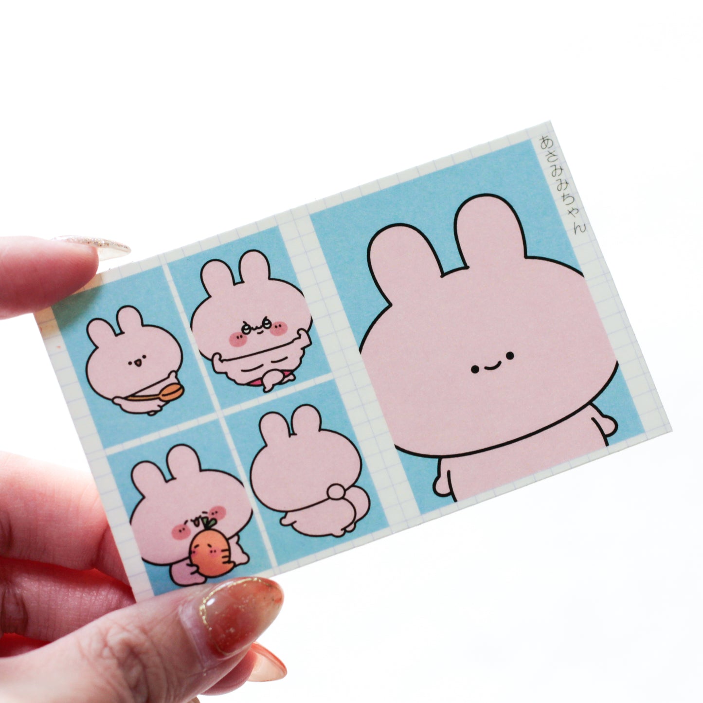 【あさみみちゃん】シークレットあり♪ランダム証明写真風ステッカー（全19種）【6月下旬発送】