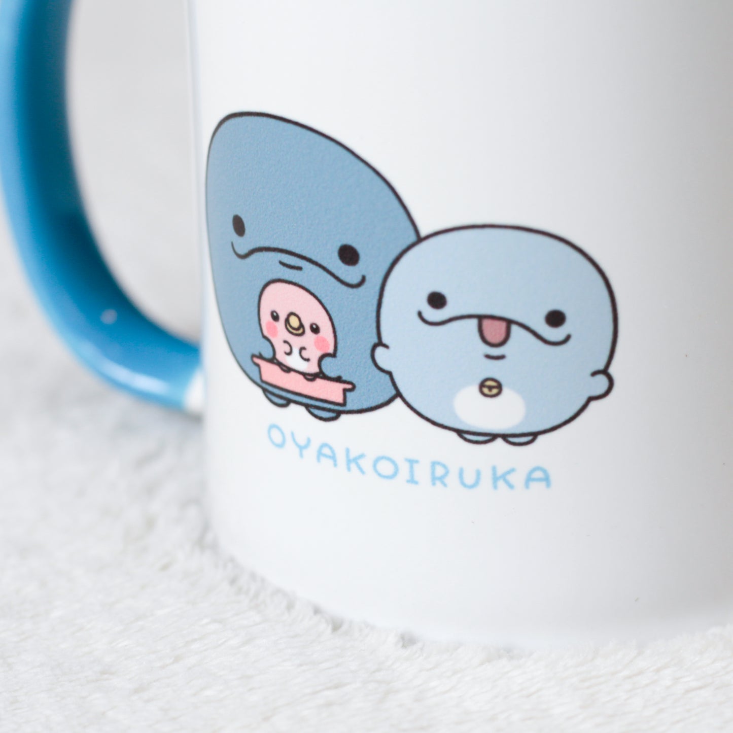 【親子イルカ】バイカラーマグカップ【6月下旬発送】