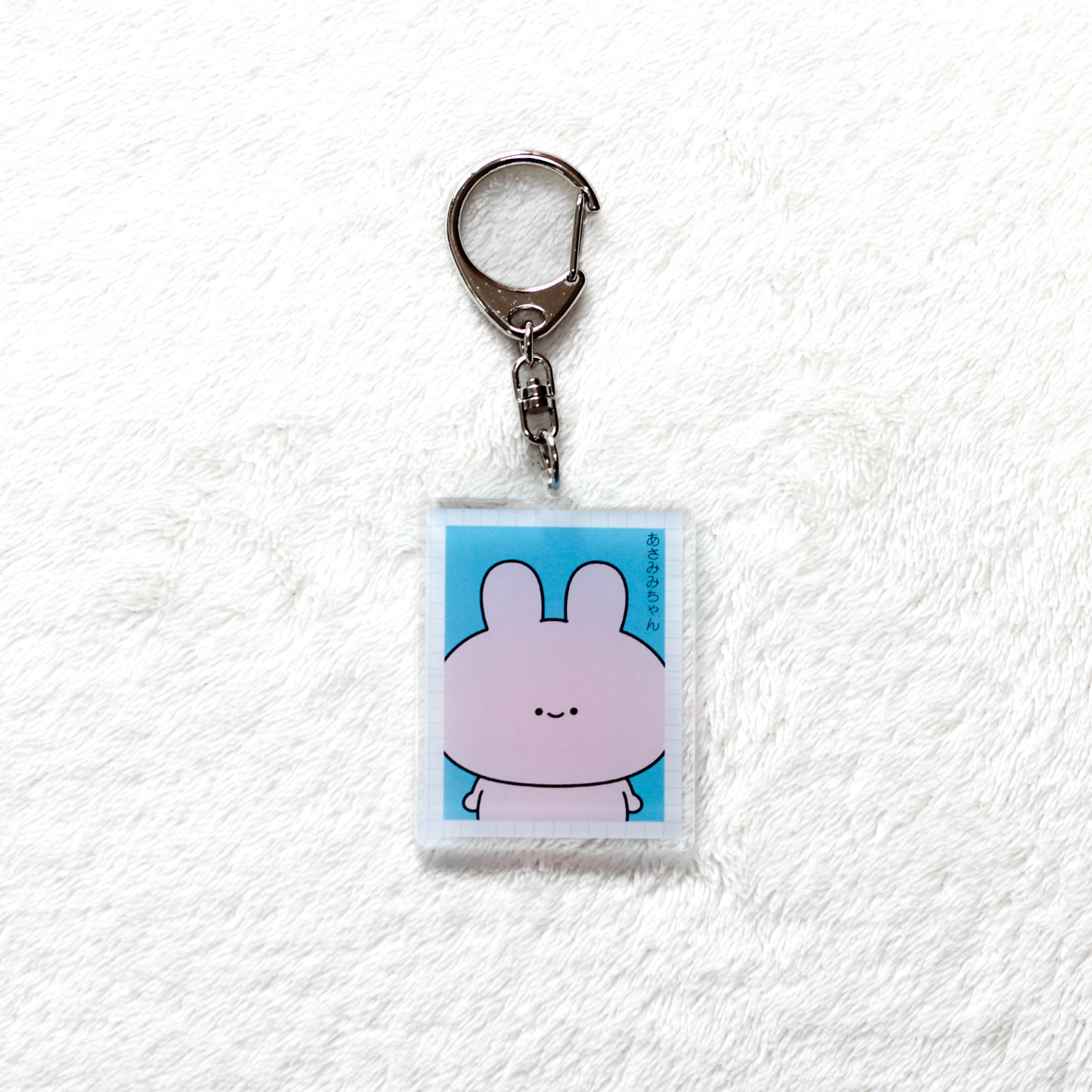 [ASAMIMICHAN] Selectable ❣️ ID Photo Style Acrylic Keychain (All 14 types) [Shipping in late-June]