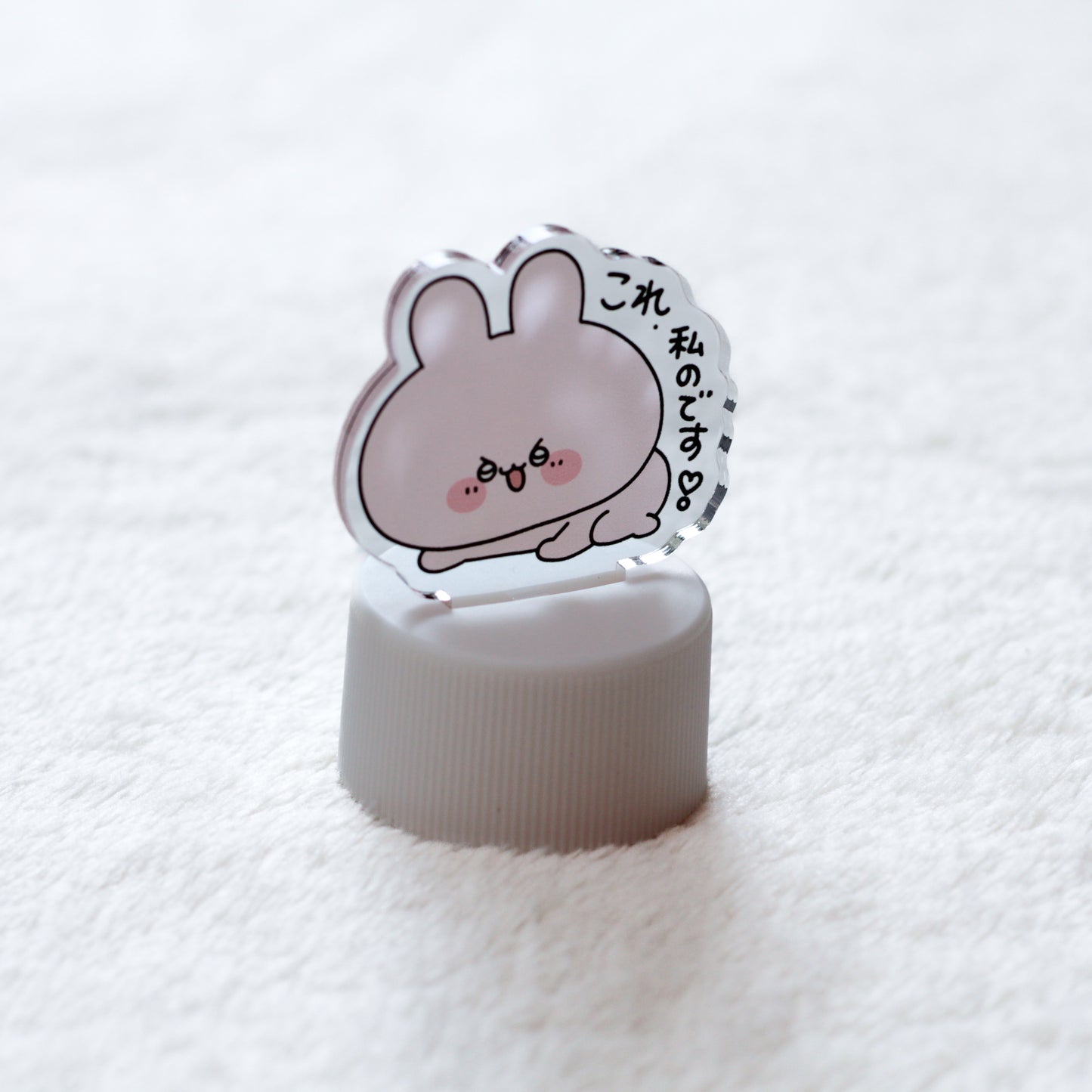 [ASAMIMICHAN] Bouchon de bouteille avec stand acrylique aléatoire (3 modèles au total) [Expédition fin juillet]