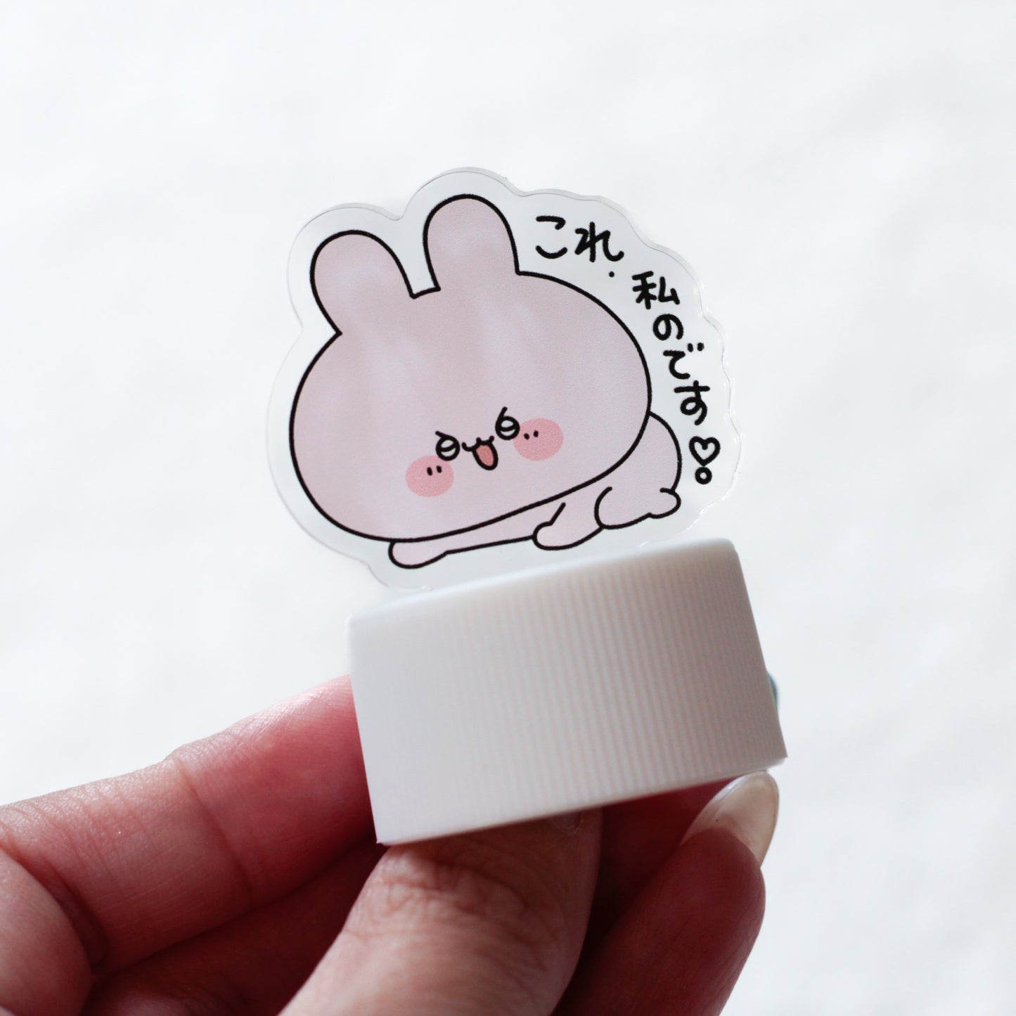 [ASAMIMICHAN] Bouchon de bouteille avec stand acrylique aléatoire (3 modèles au total) [Expédition fin juillet]