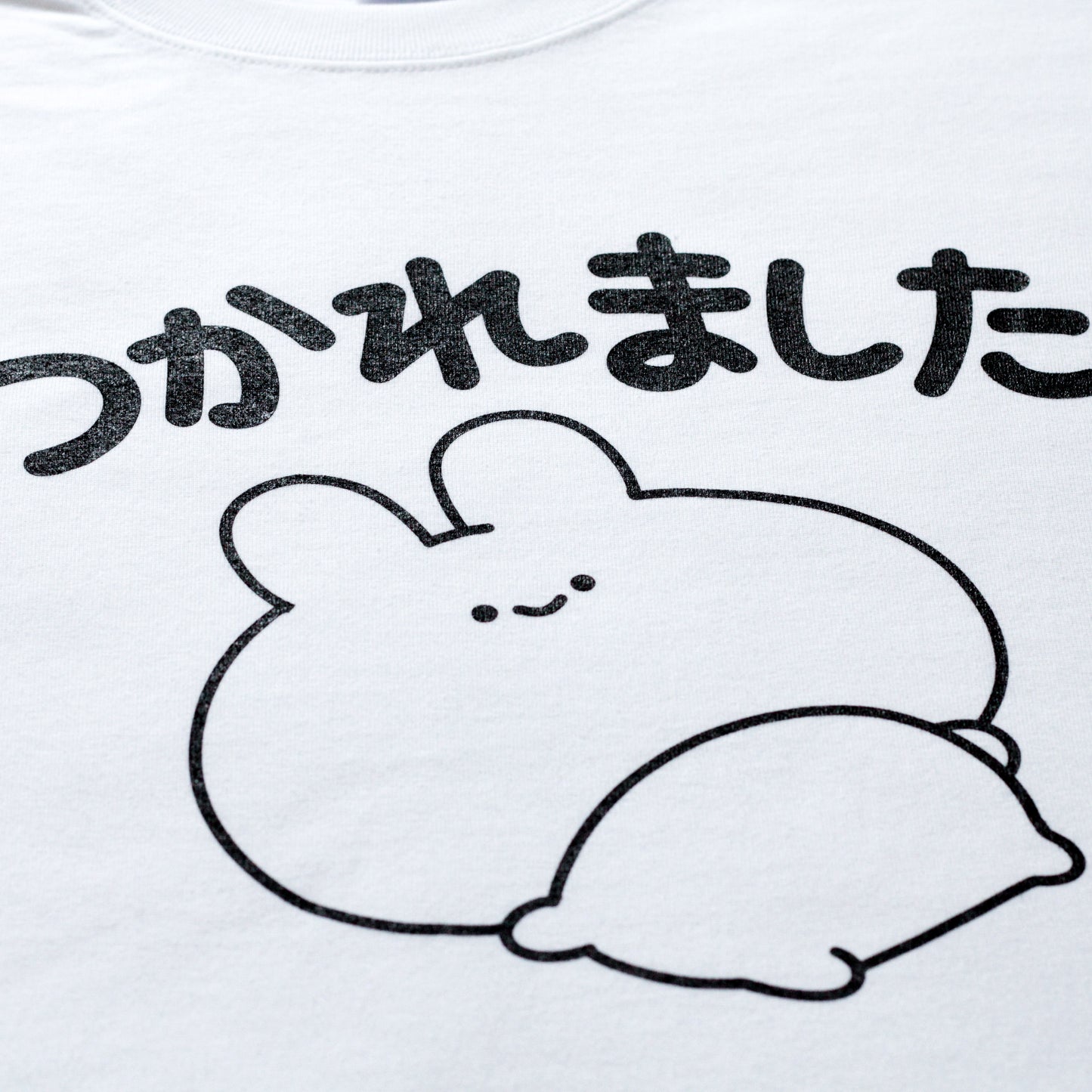 【あさみみちゃん】つかれましたTシャツ【8月下旬発送】