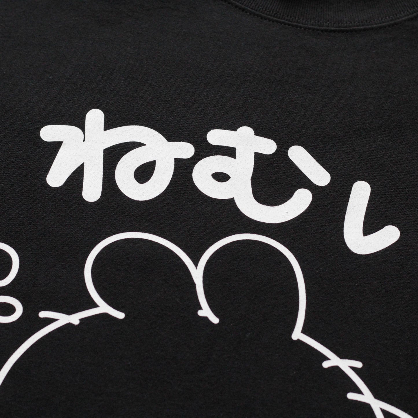 [ASAMIMICHAN] Sleepy T-shirt [Versand Ende August]