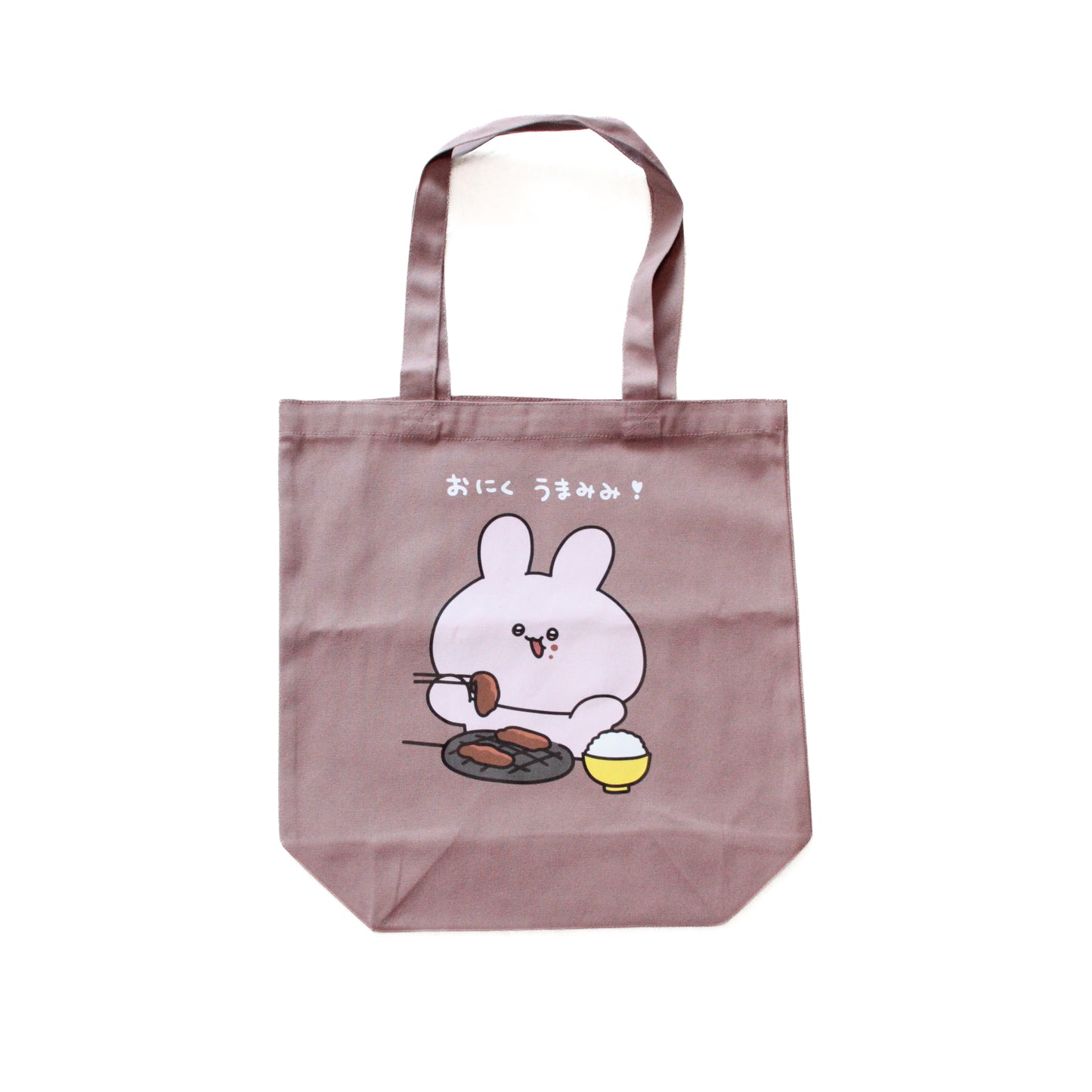 【あさみみちゃん】トートバッグ（おにくうまみみ）（再販）【9月下旬発送】