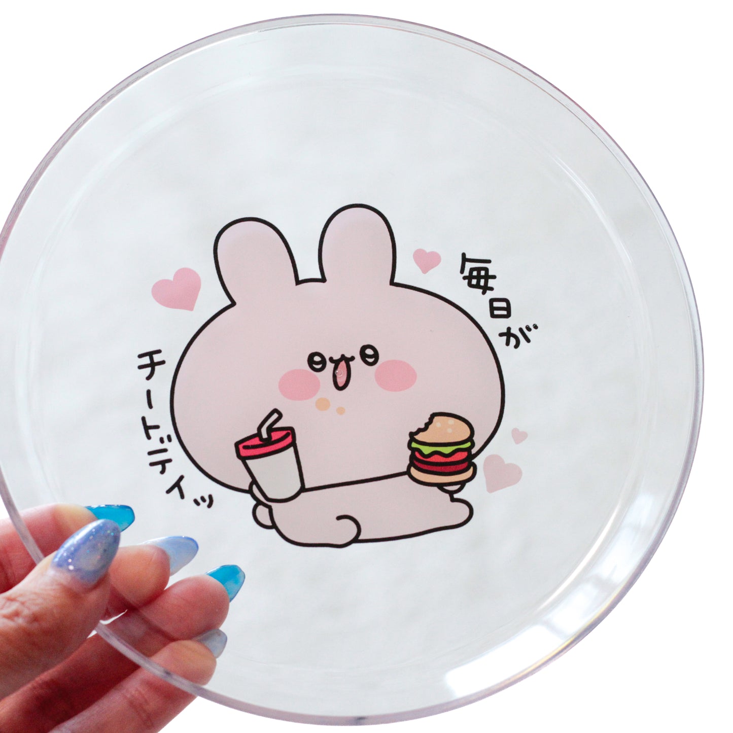 【あさみみちゃん】毎日がチートデイ♡クリアプレート【9月下旬発送】