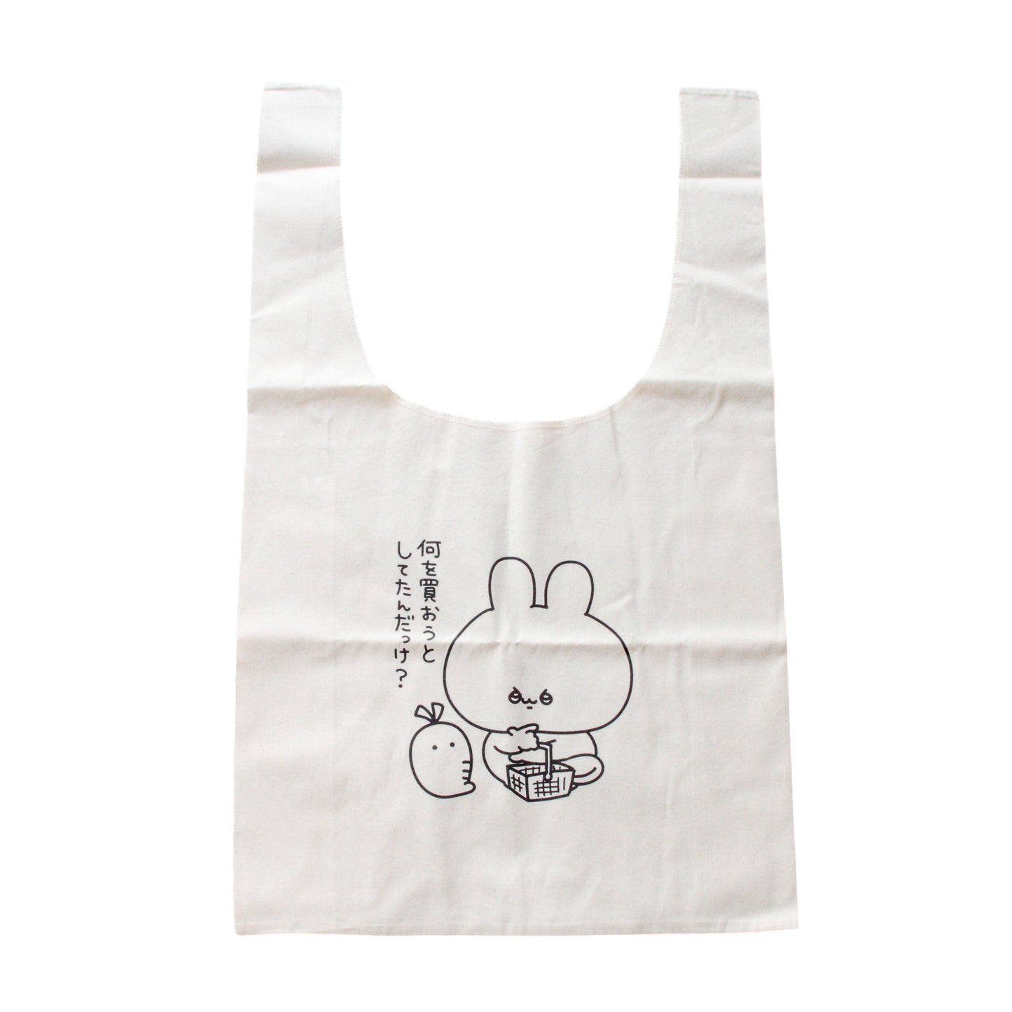 [ASAMIMICHAN] Large Marche Bag [Shipping in late-October]
