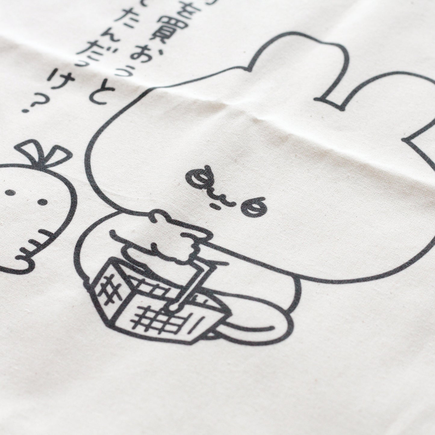 [ASAMIMICHAN] Large Marche Bag [Shipping in late-October]