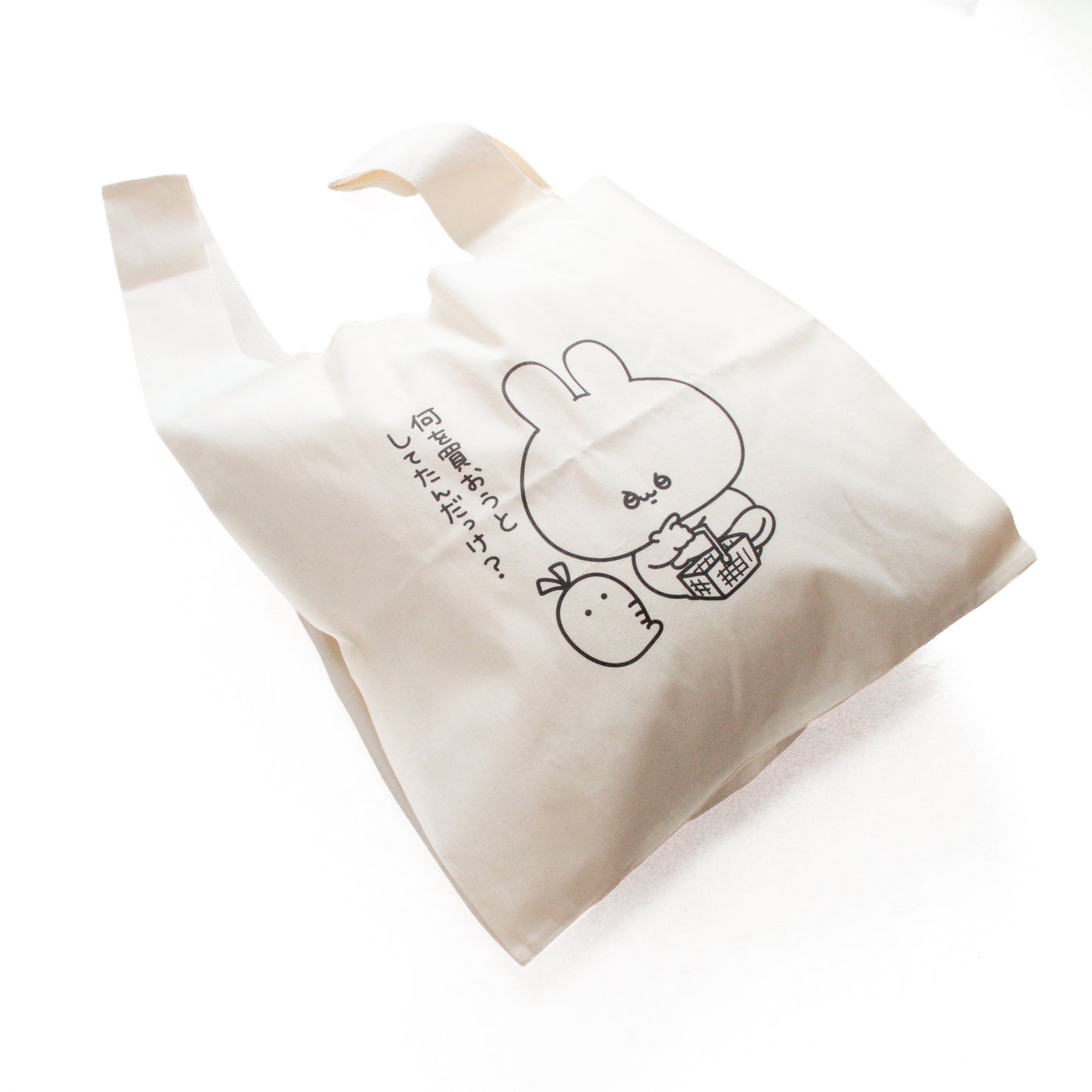 [ASAMIMICHAN] Large Marche Bag [Shipping in late-October]