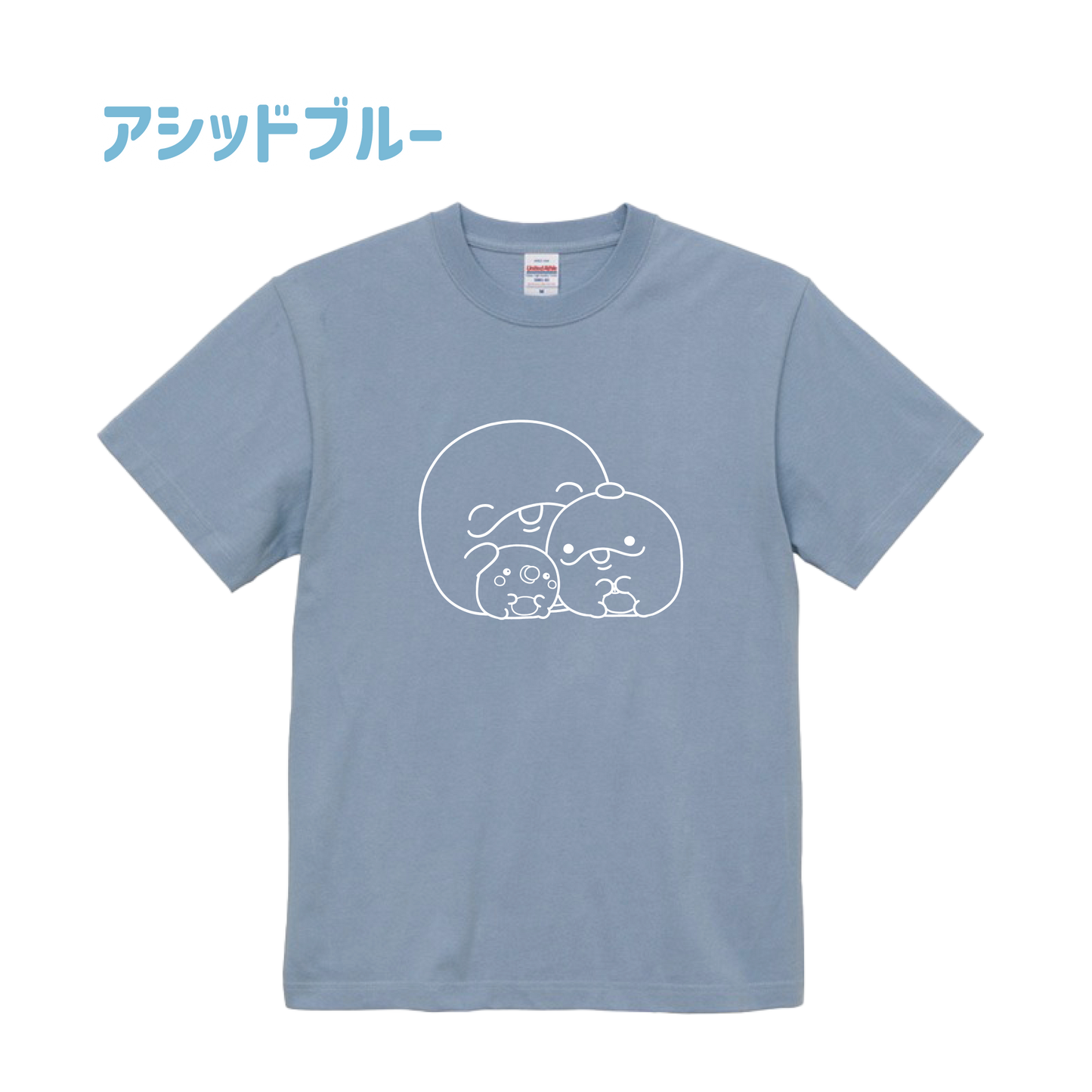 [OYAKOIRUKA] Basic T-shirt [Expédition fin septembre]