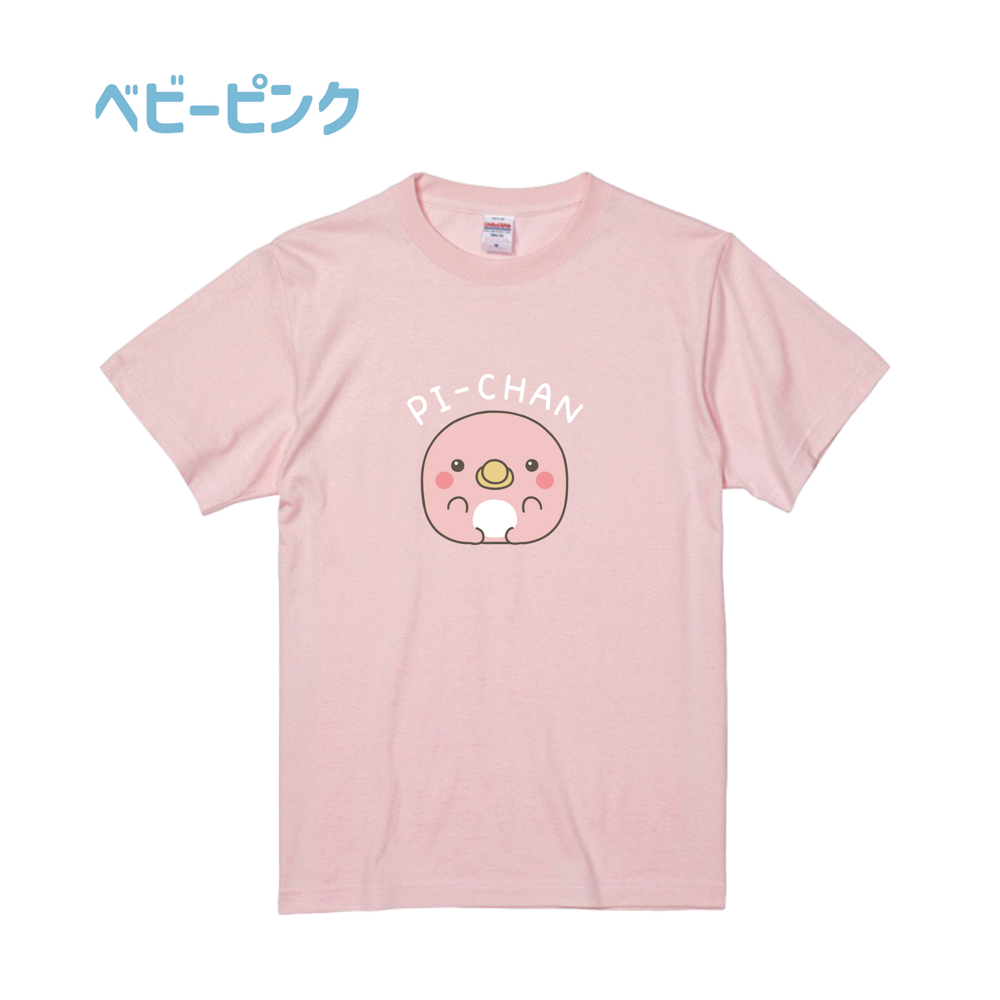 [OYAKOIRUKA] PI-CHAN Print T-shirt [Shipping in late September]