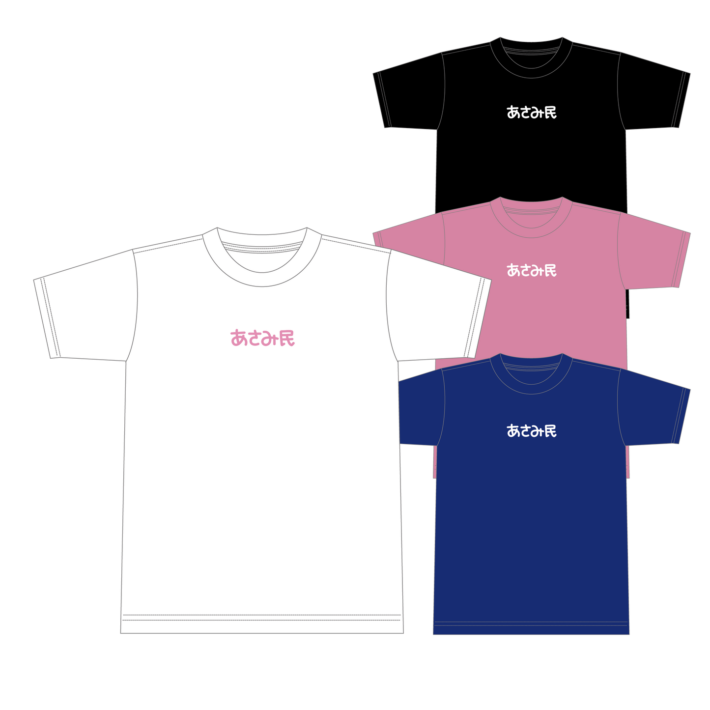 [ASAMIMICHAN] Asamimin T-Shirt [Shipping in mid-July]