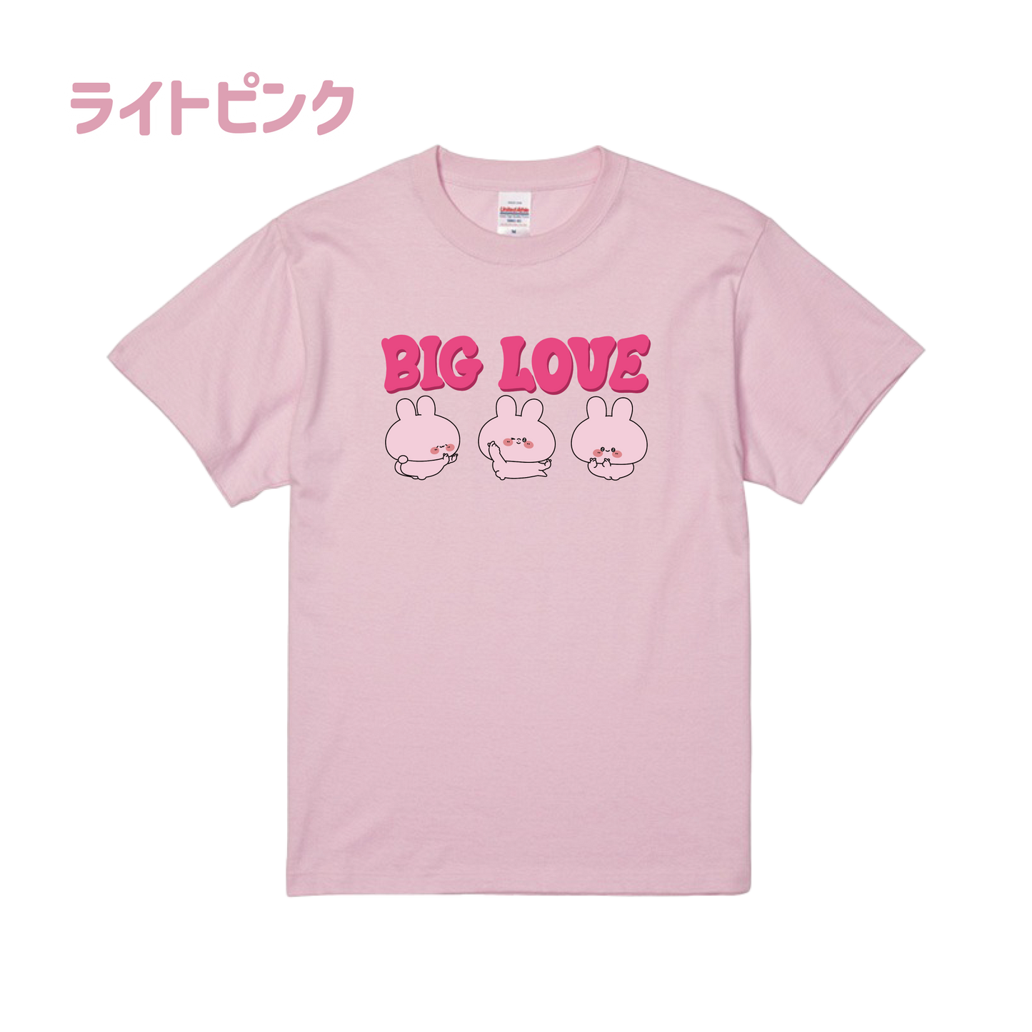 [ASAMIMICHAN] BIG LOVE♡T-shirt
