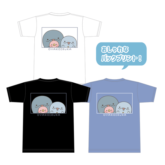 [OYAKOIRUKA] T-shirt à imprimé au dos [Expédition à la mi-août]