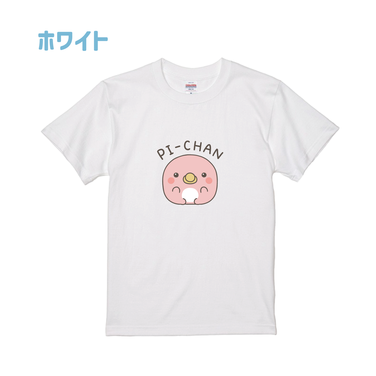 [OYAKOIRUKA] PI-CHAN Print T-shirt [Shipping in late September]