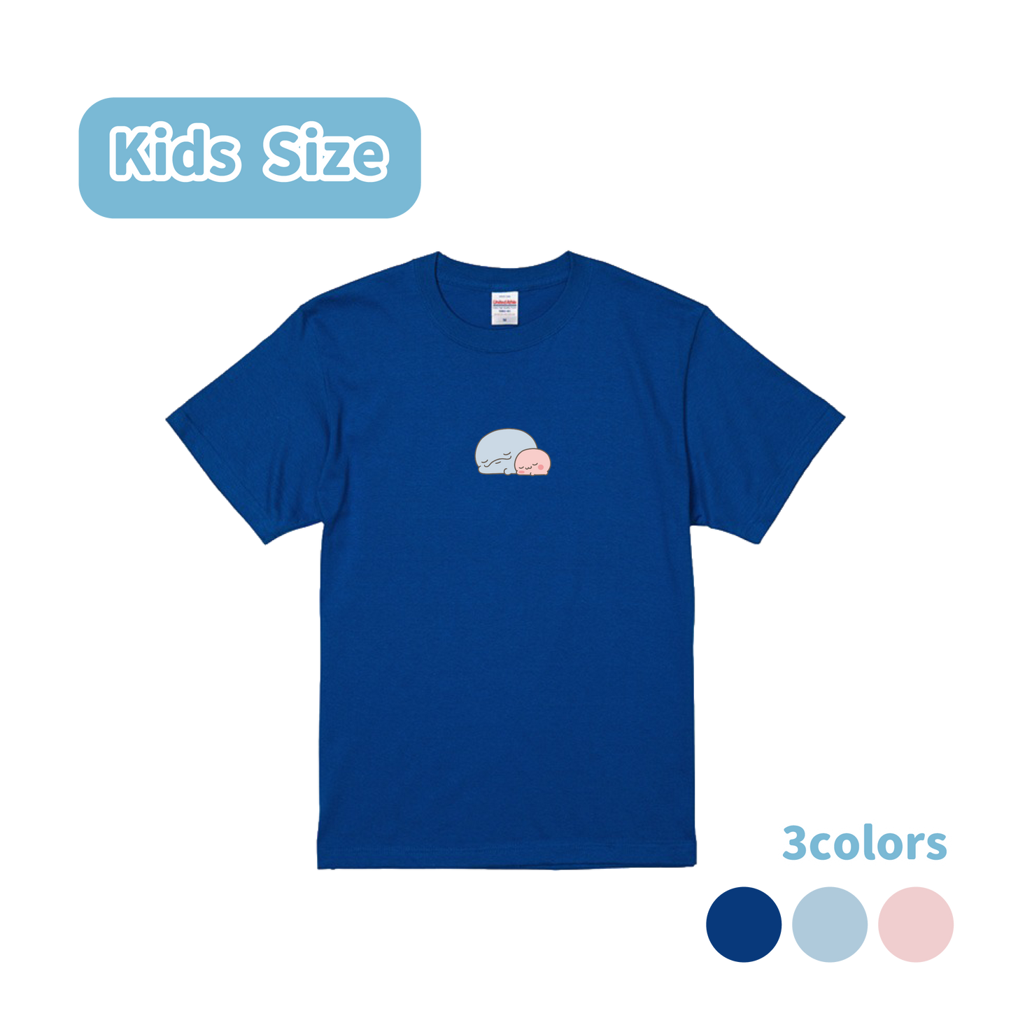 [OYAKOIRUKA] T-shirt con ricamo frontale (taglia bambini) [Spedizione a fine settembre]