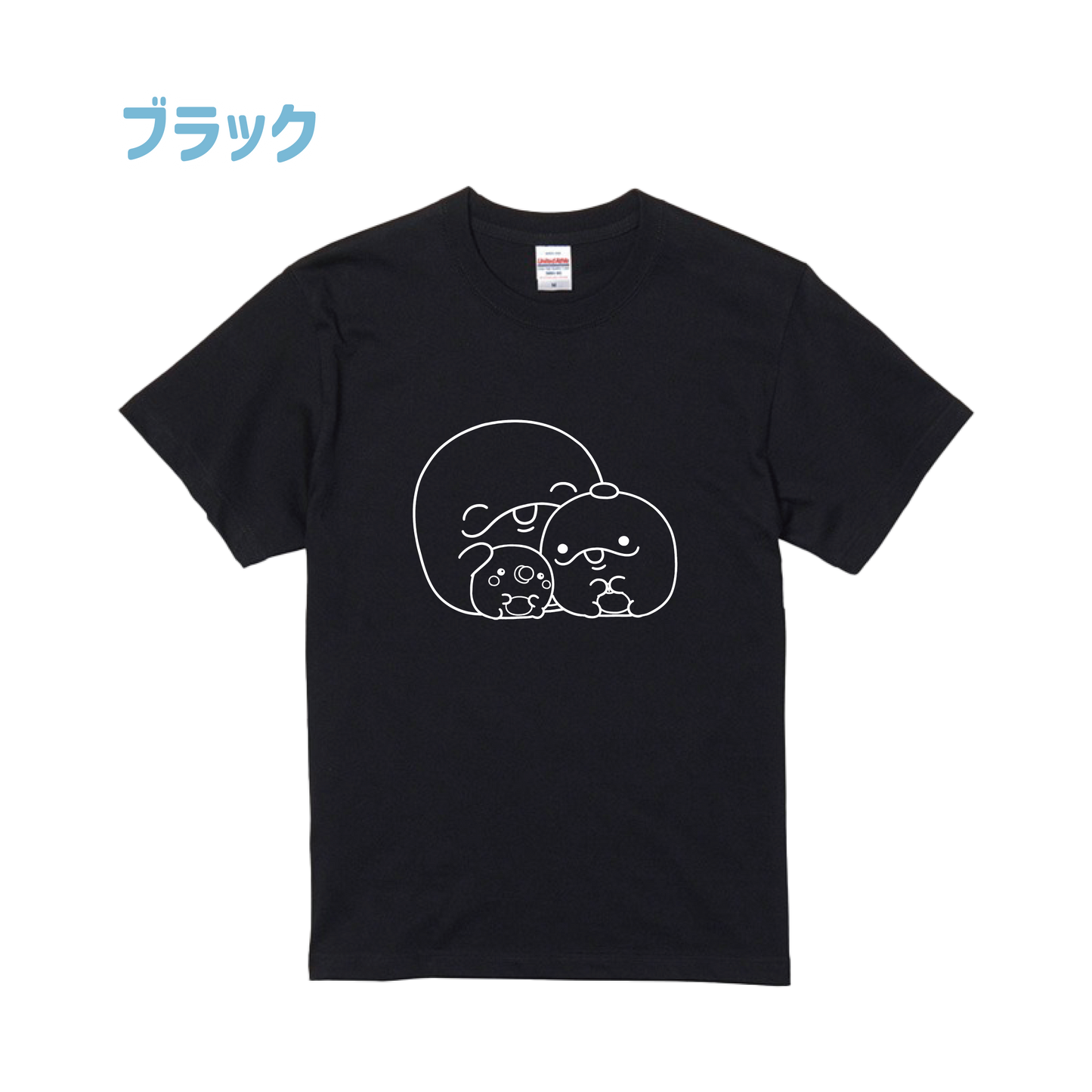 [OYAKOIRUKA] Basic T-shirt [Expédition fin septembre]