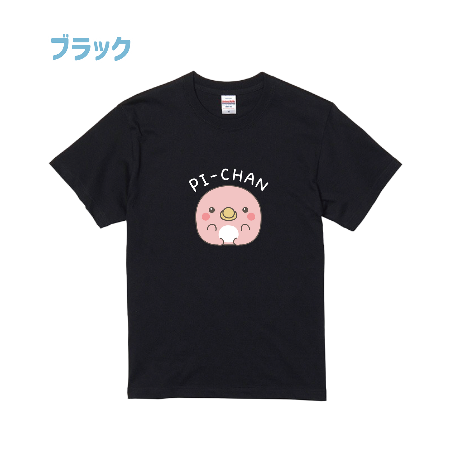 [OYAKOIRUKA] PI-CHAN Print T-shirt [Shipping in late September]