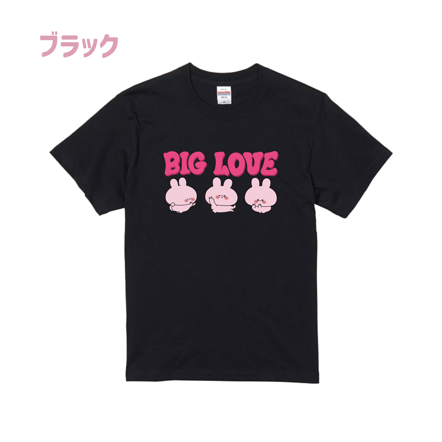 [ASAMIMICHAN] BIG LOVE♡T-shirt