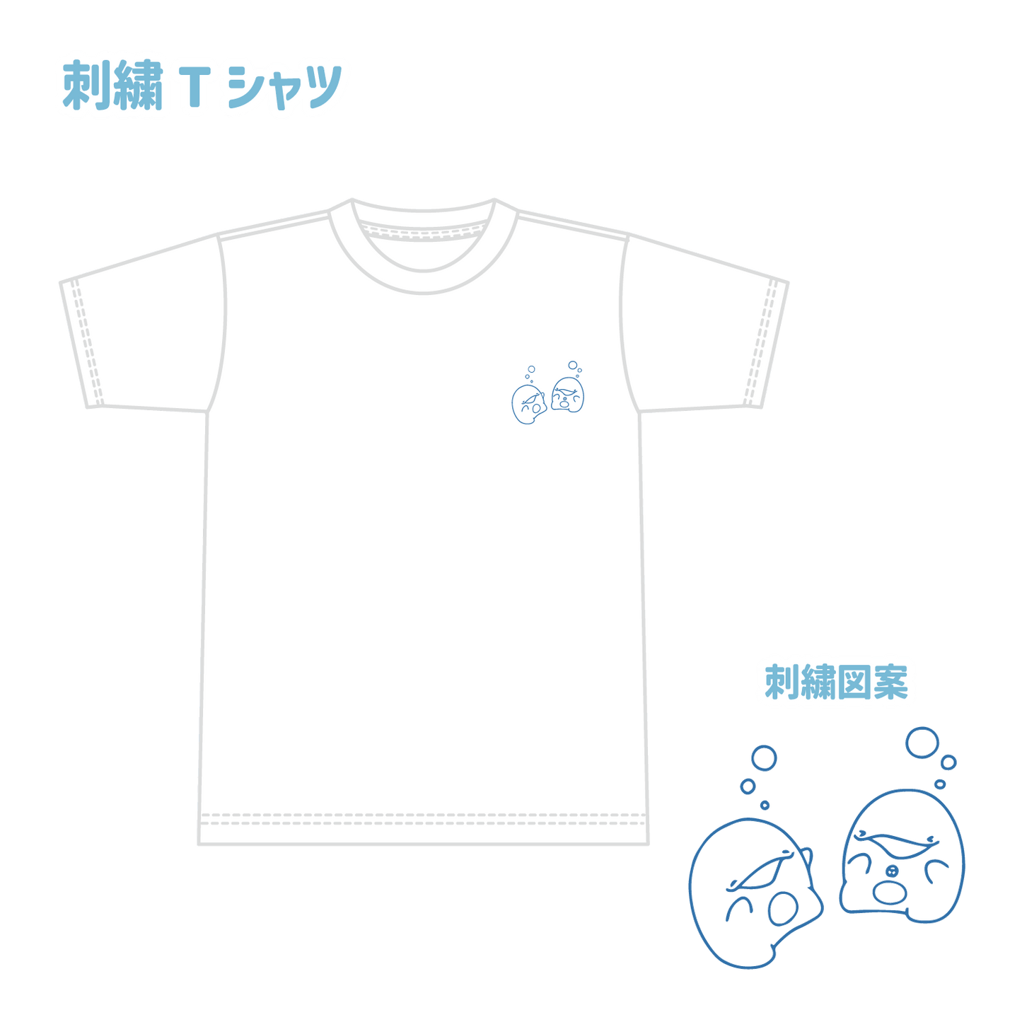 [Eltern-Kind-Delfin] Besticktes Kurzarm-T-Shirt [Lieferung Mitte Juli]