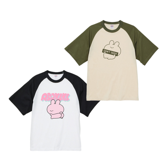 [ASAMIMICHAN] T-shirt raglan [Spedizione a fine luglio]