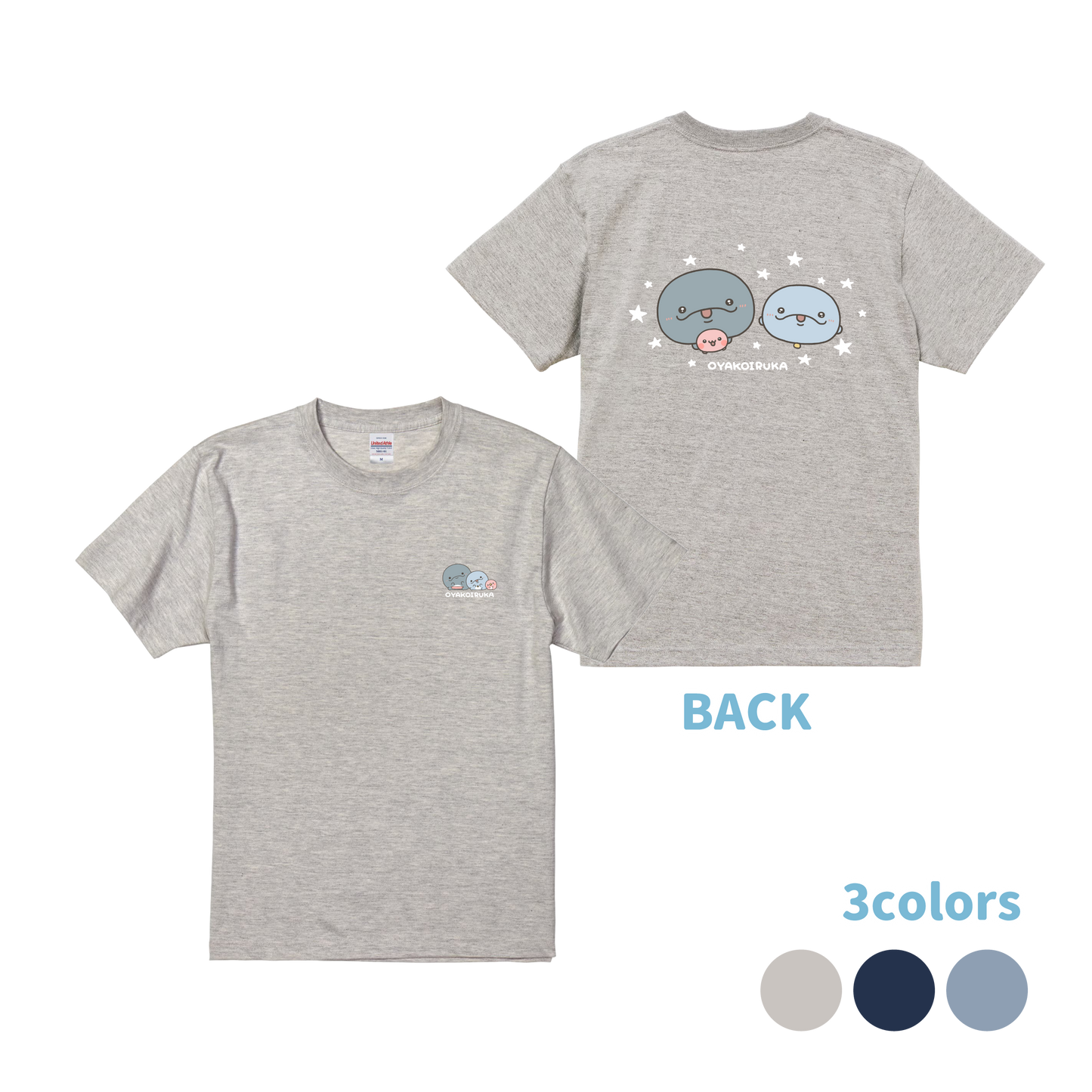 [OYAKOIRUKA] Beidseitig bedrucktes T-Shirt [Versand Ende Juli]